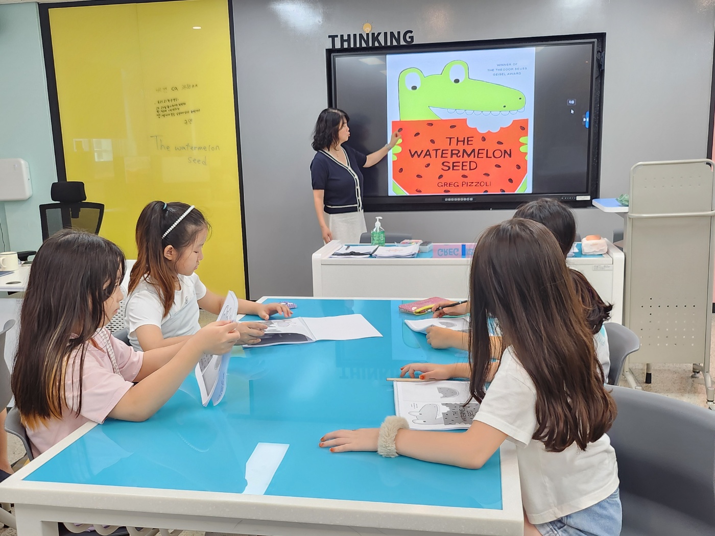 파주 청암초, 얘들아, ‘청암 summer 랜드’ 가서 놀자!1 이미지