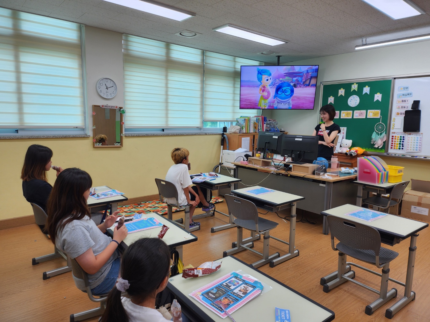 파주 청암초, 얘들아, ‘청암 summer 랜드’ 가서 놀자!3 이미지