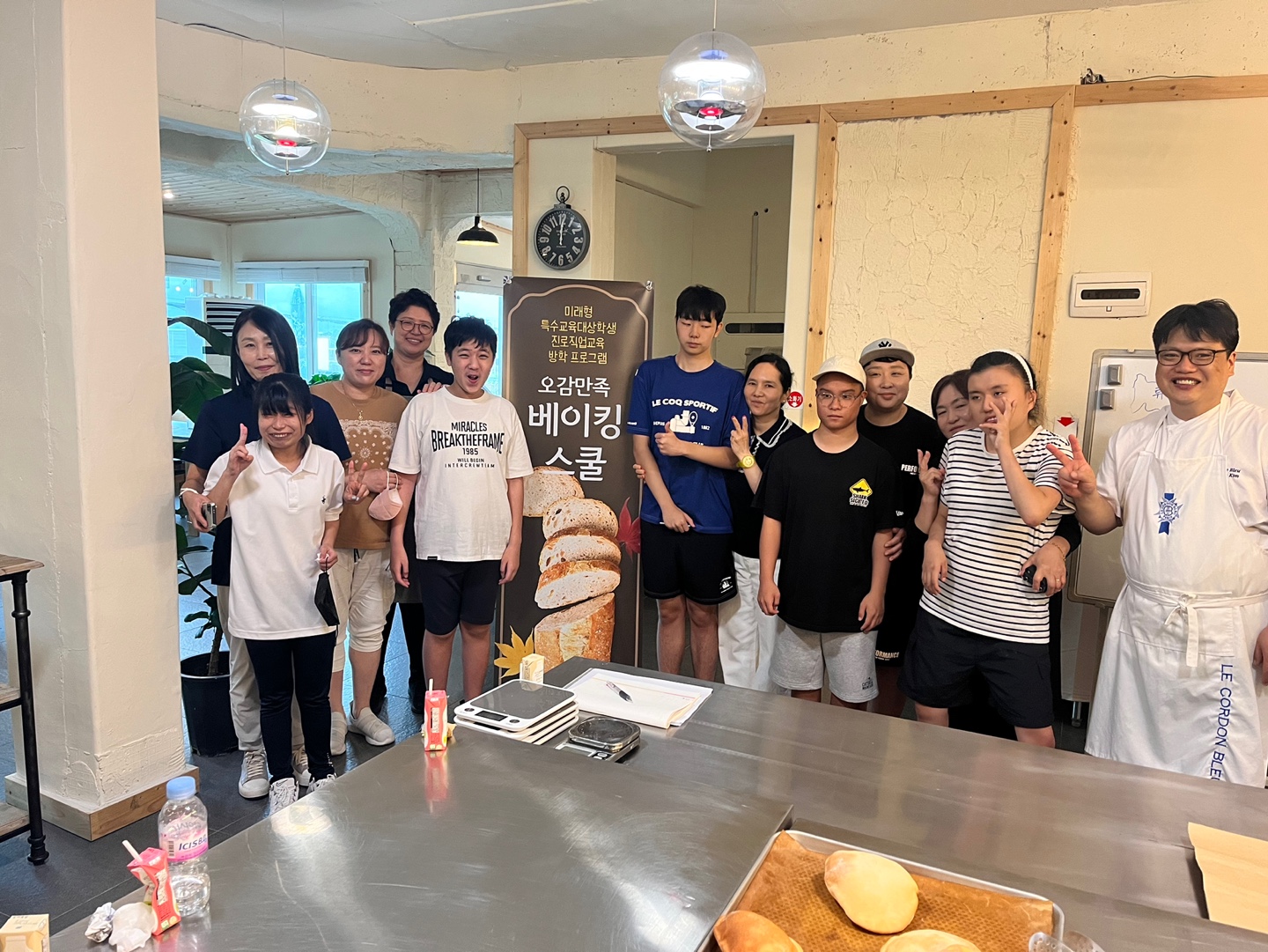 파주교육지원청, 특수교육대상학생  진로직업교육 여름방학 프로그램1 이미지