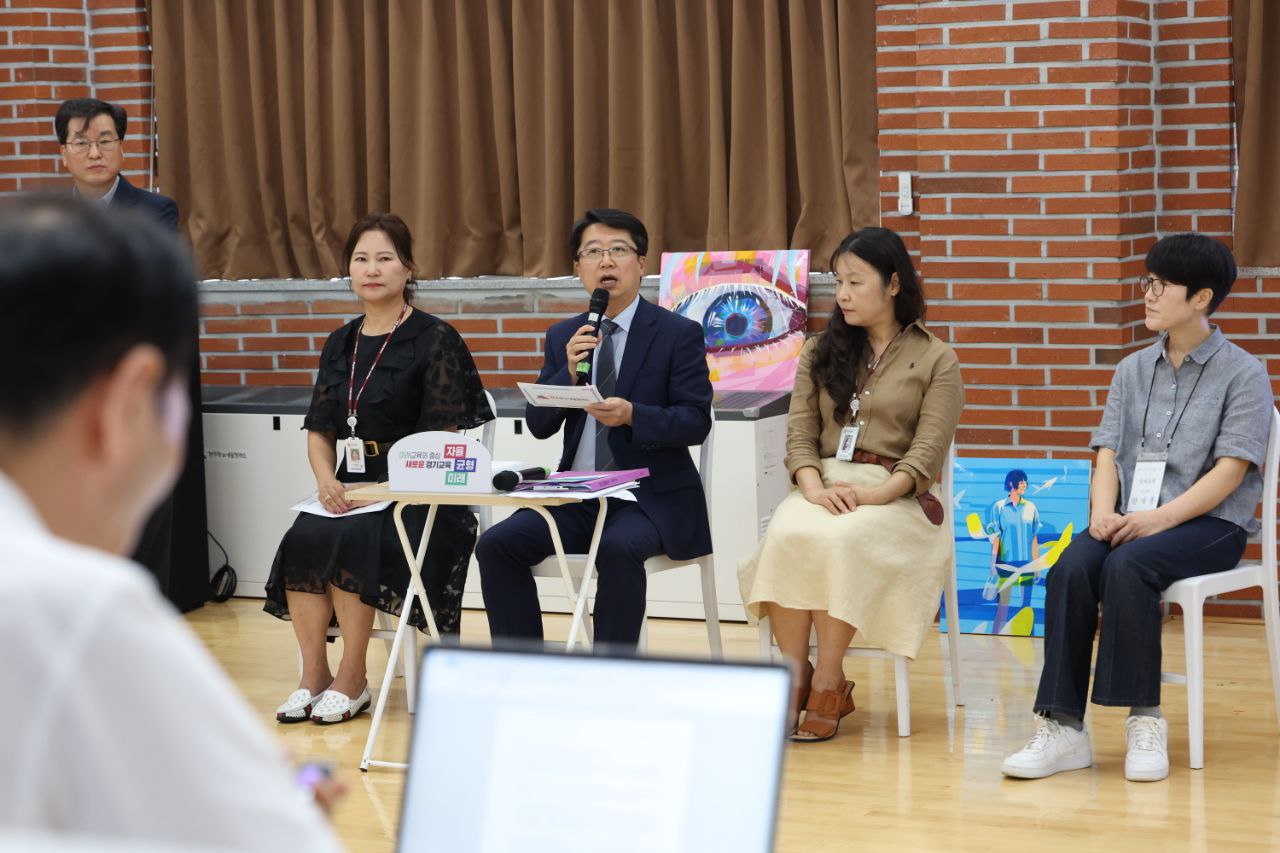 경기학교예술창작소,  학생 전문예술 교육으로 공교육 책무성 다한다8 이미지