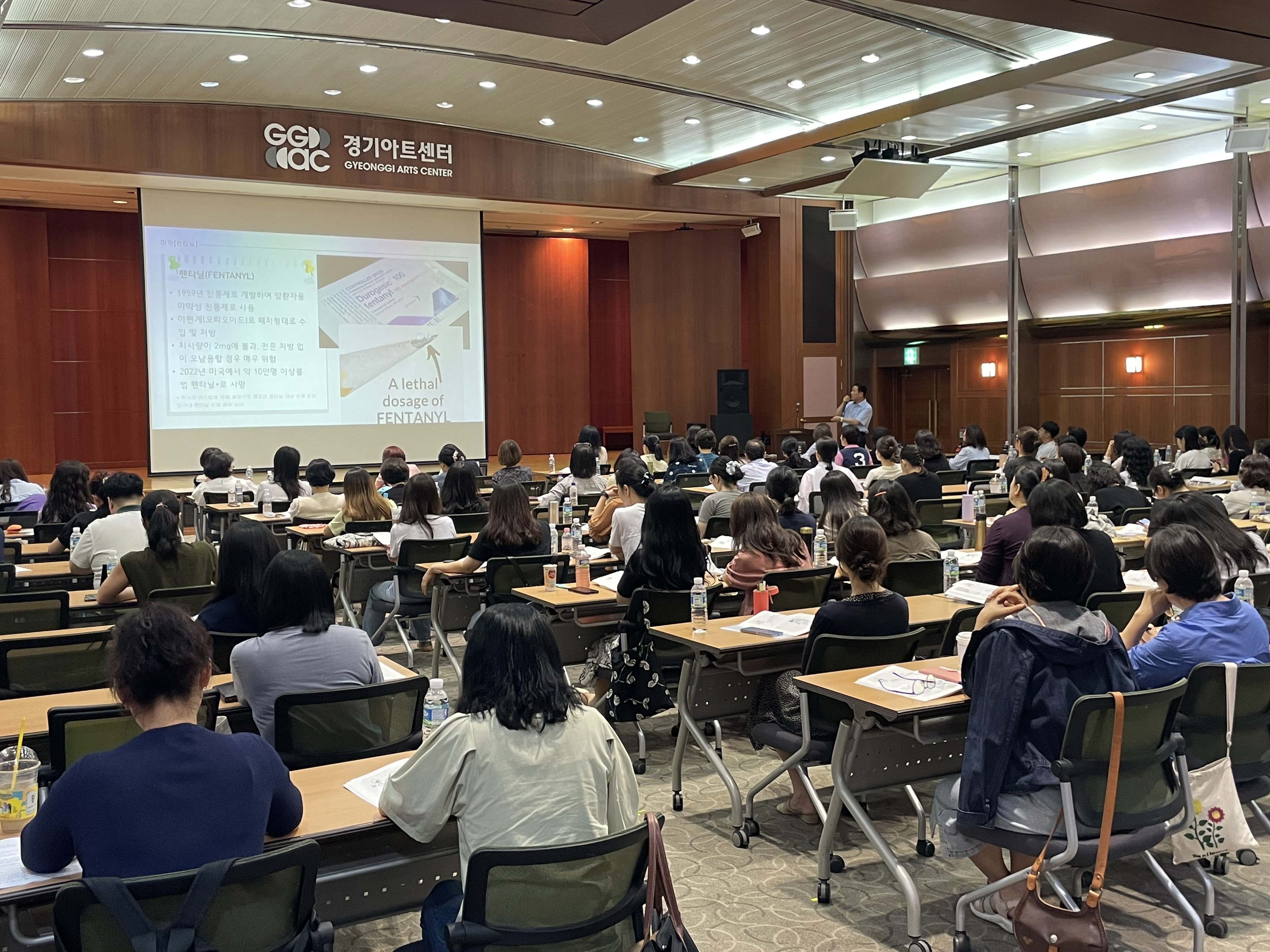 경기도교육청, 학생의 안전 우리가 지킨다!2 이미지