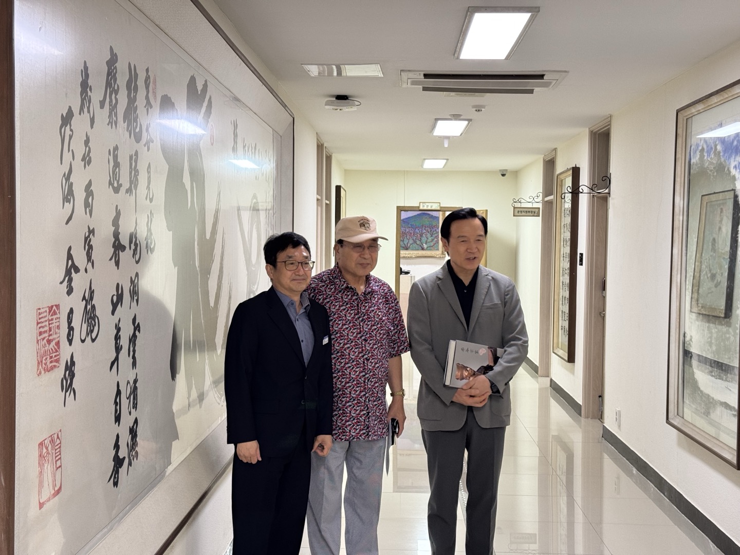 경기도교육청과 덕수 이씨 문중 맞손 “율곡 이이 정신 계승한 학교 설립 필요”3 이미지