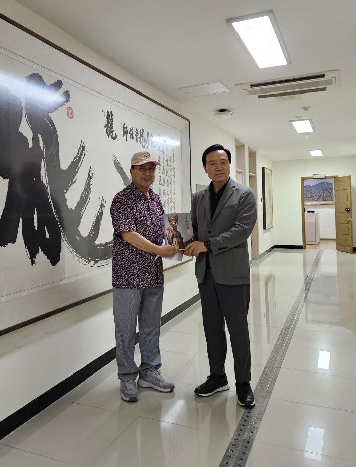 경기도교육청과 덕수 이씨 문중 맞손 “율곡 이이 정신 계승한 학교 설립 필요”4 이미지