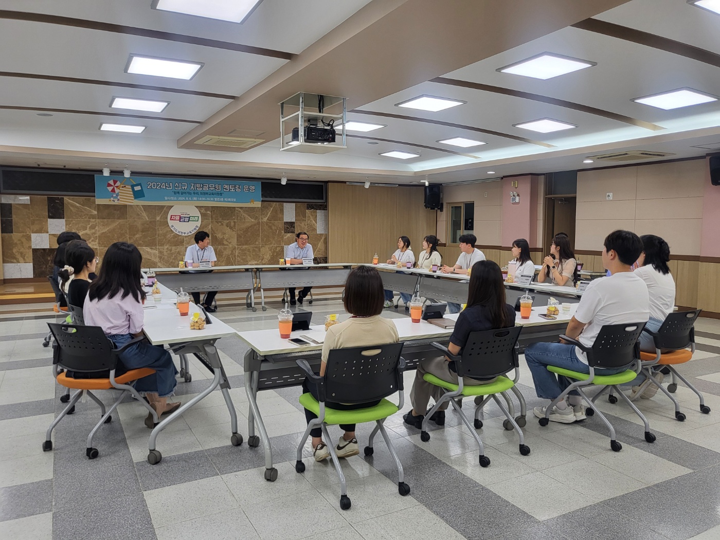 의정부교육지원청, 2024년 신규 지방공무원 멘토링 운영1 이미지