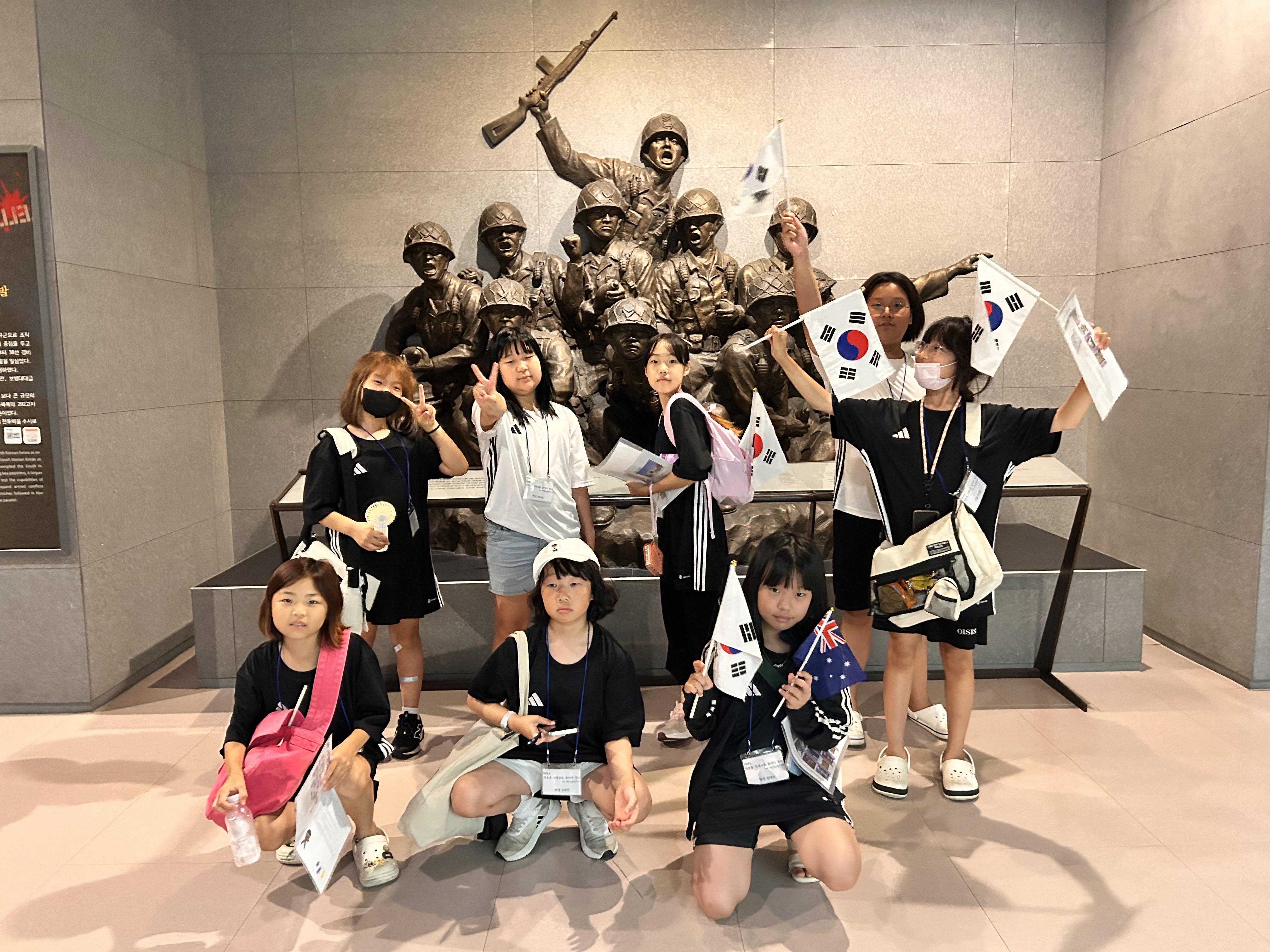 서호초등학교, 유엔참전국 글로벌 아카데미와 함께하는 국제교류 동아리 현장체험학습 실시4 이미지