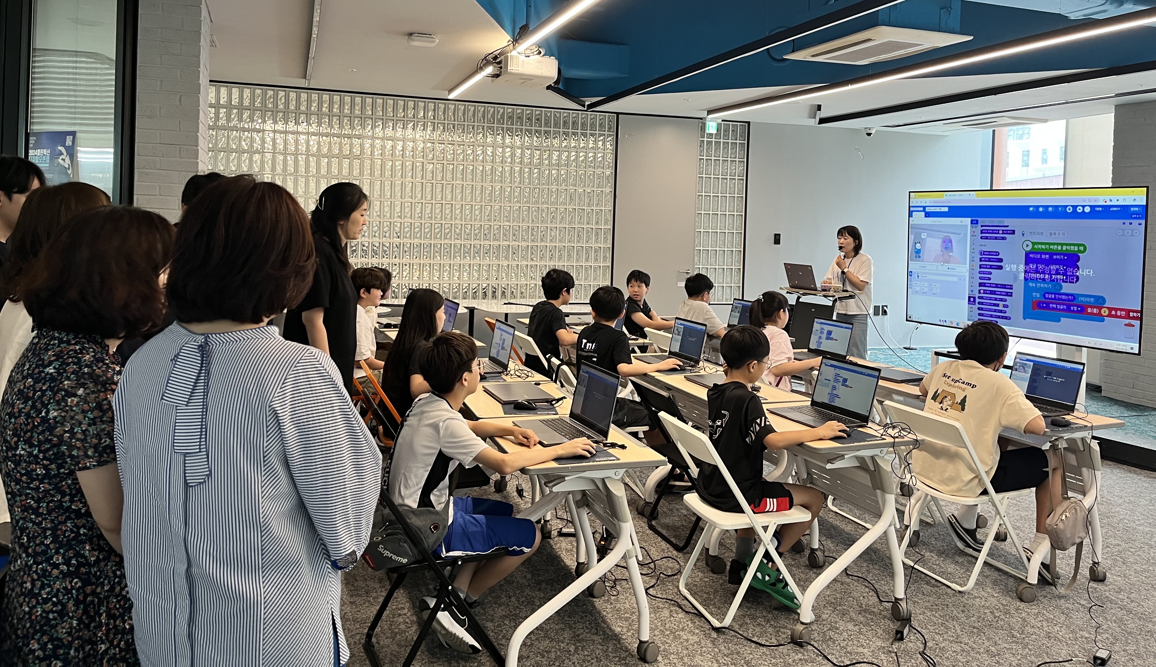 2024 성남다움 공유학교 하반기 프로그램 시작1 이미지