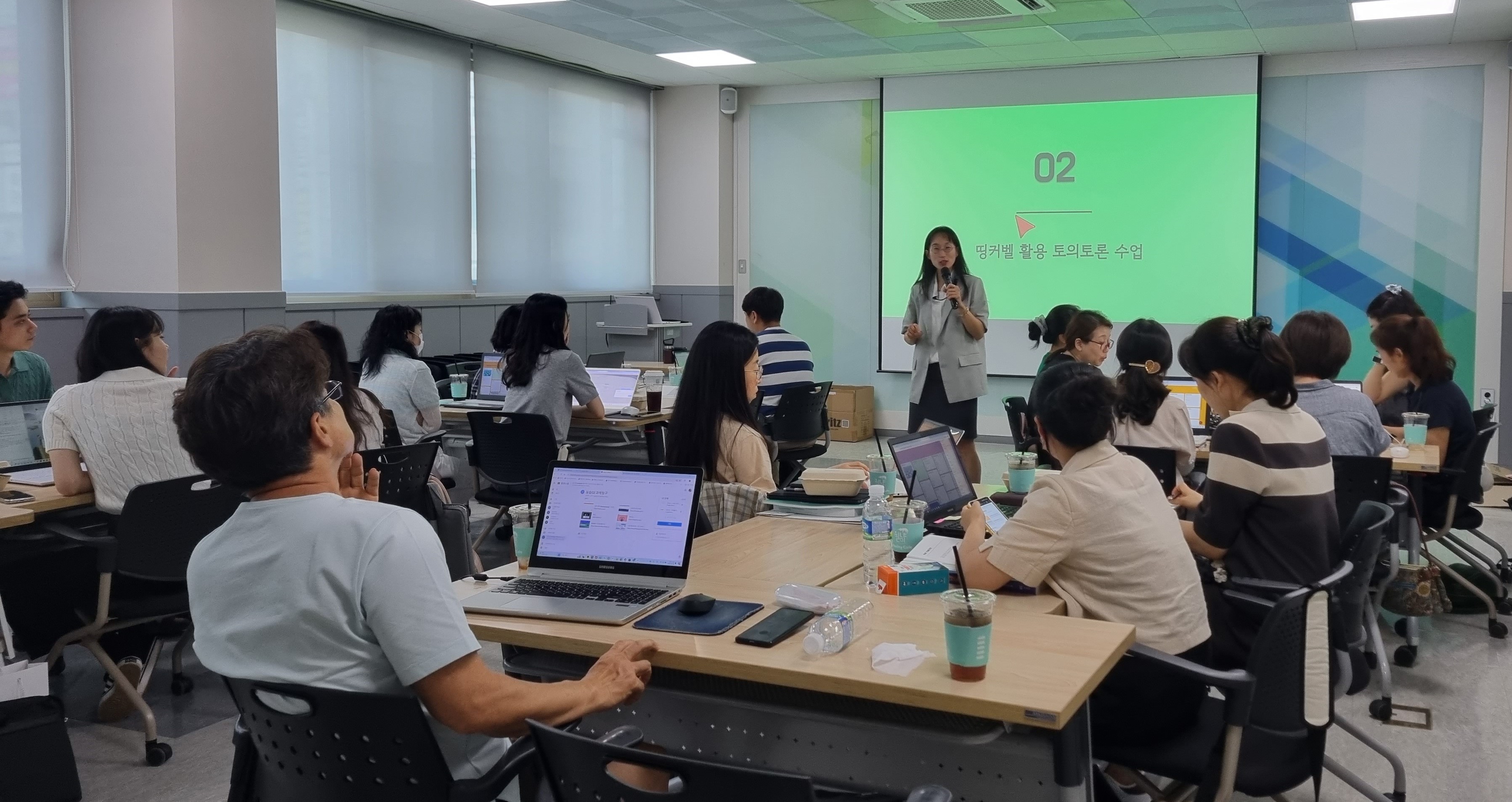 동두천양주교육지원청, 슬기로운 교사생활 『에듀테크 활용 스마트 수업』 직무연수 운영2 이미지