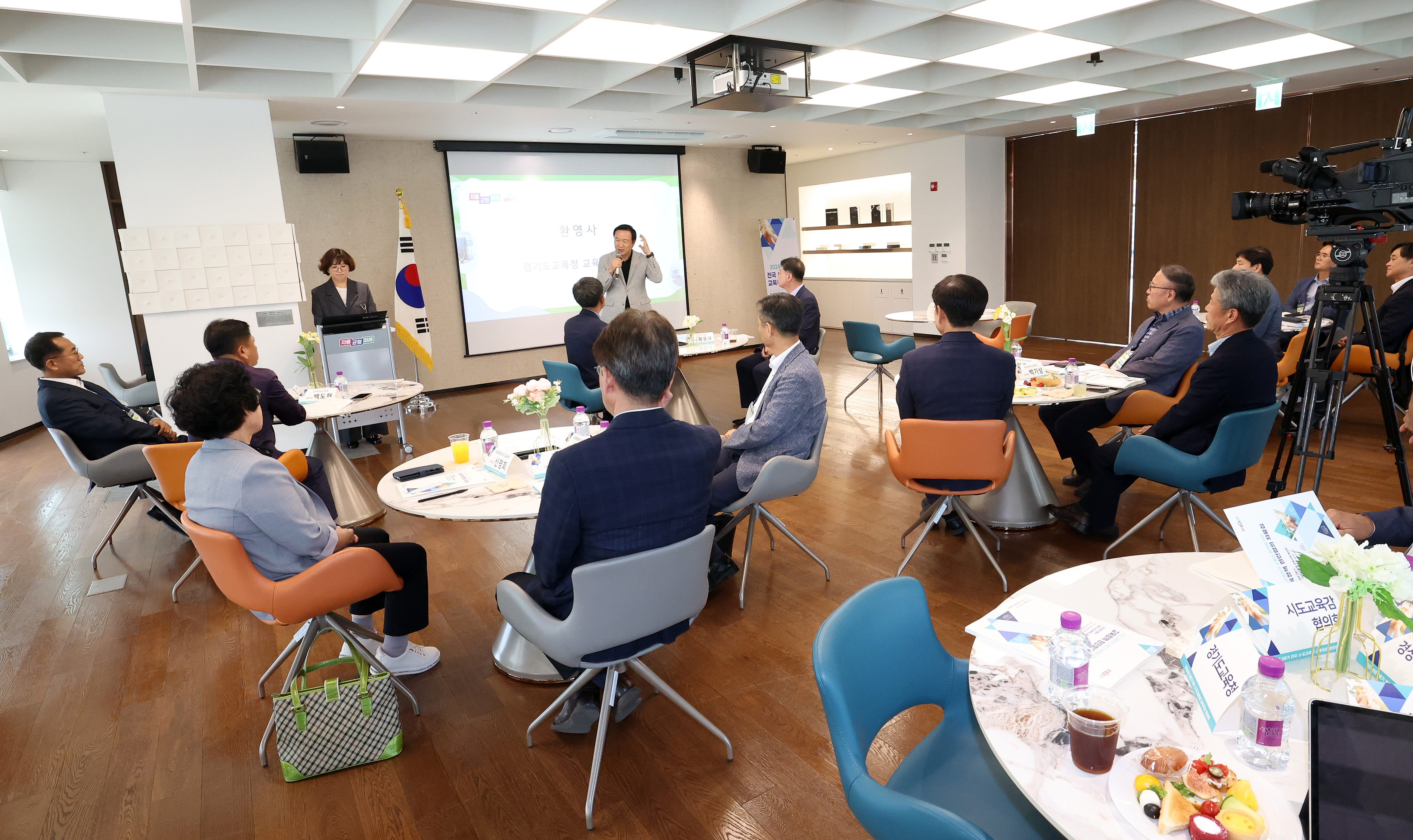 임태희 교육감,  “국민들께 사랑받는 공교육을 위해 모두 힘 합치자”3 이미지