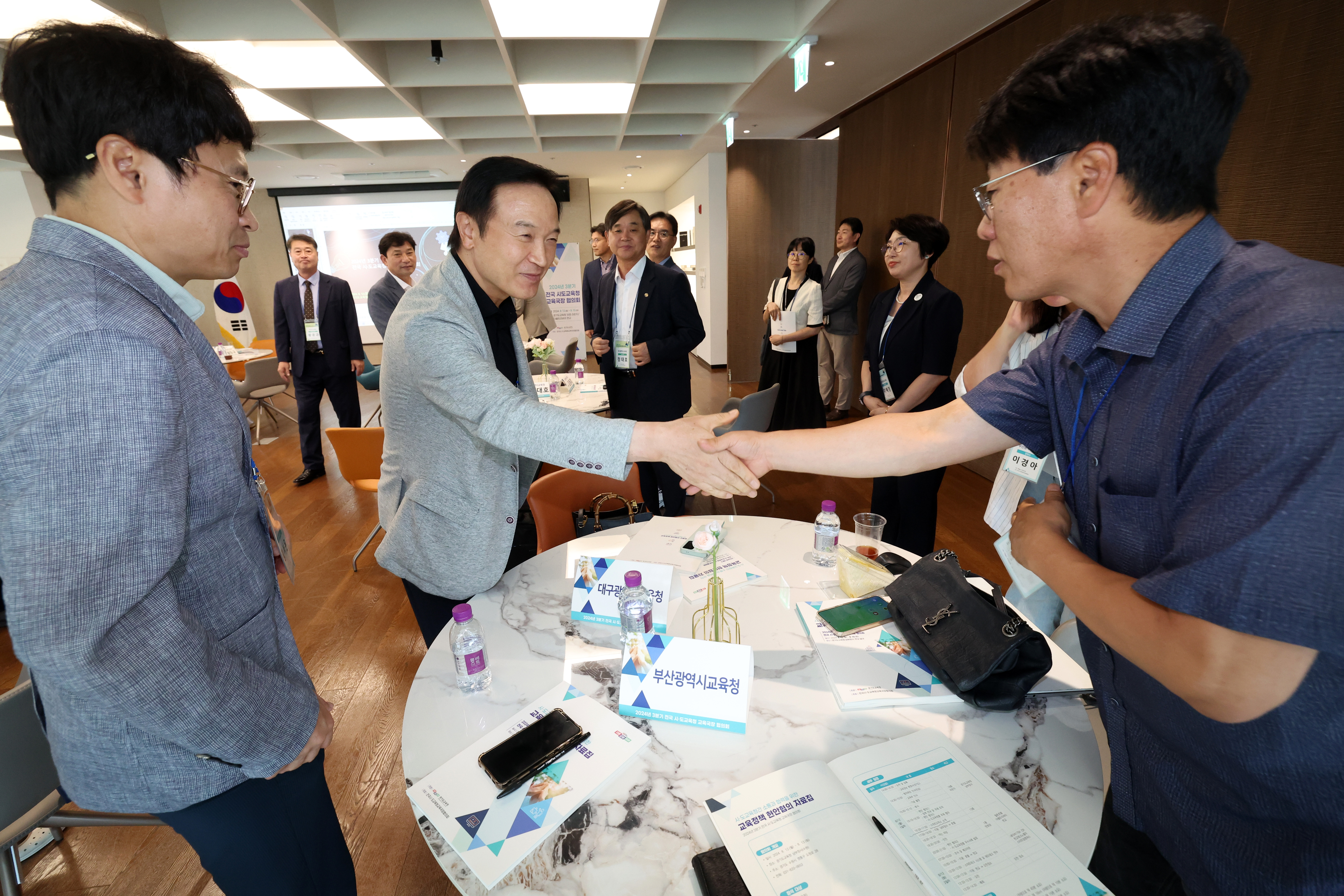 임태희 교육감,  “국민들께 사랑받는 공교육을 위해 모두 힘 합치자”2 이미지