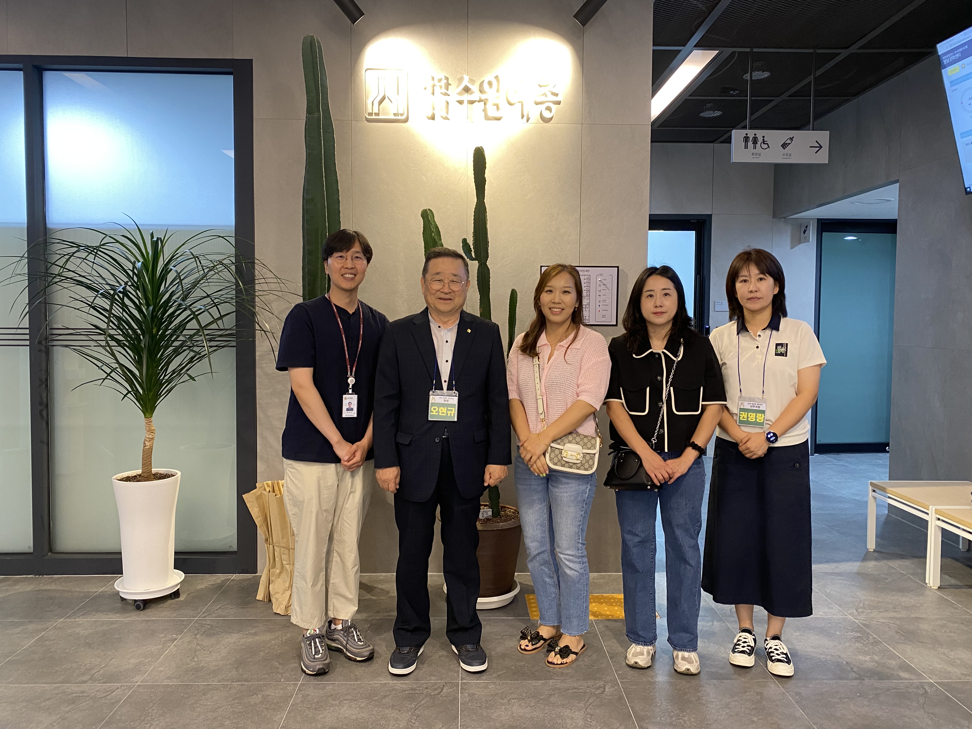 수원교육지원청, 늘봄학교 내실화를 위한  학부모 모니터단 운영4 이미지