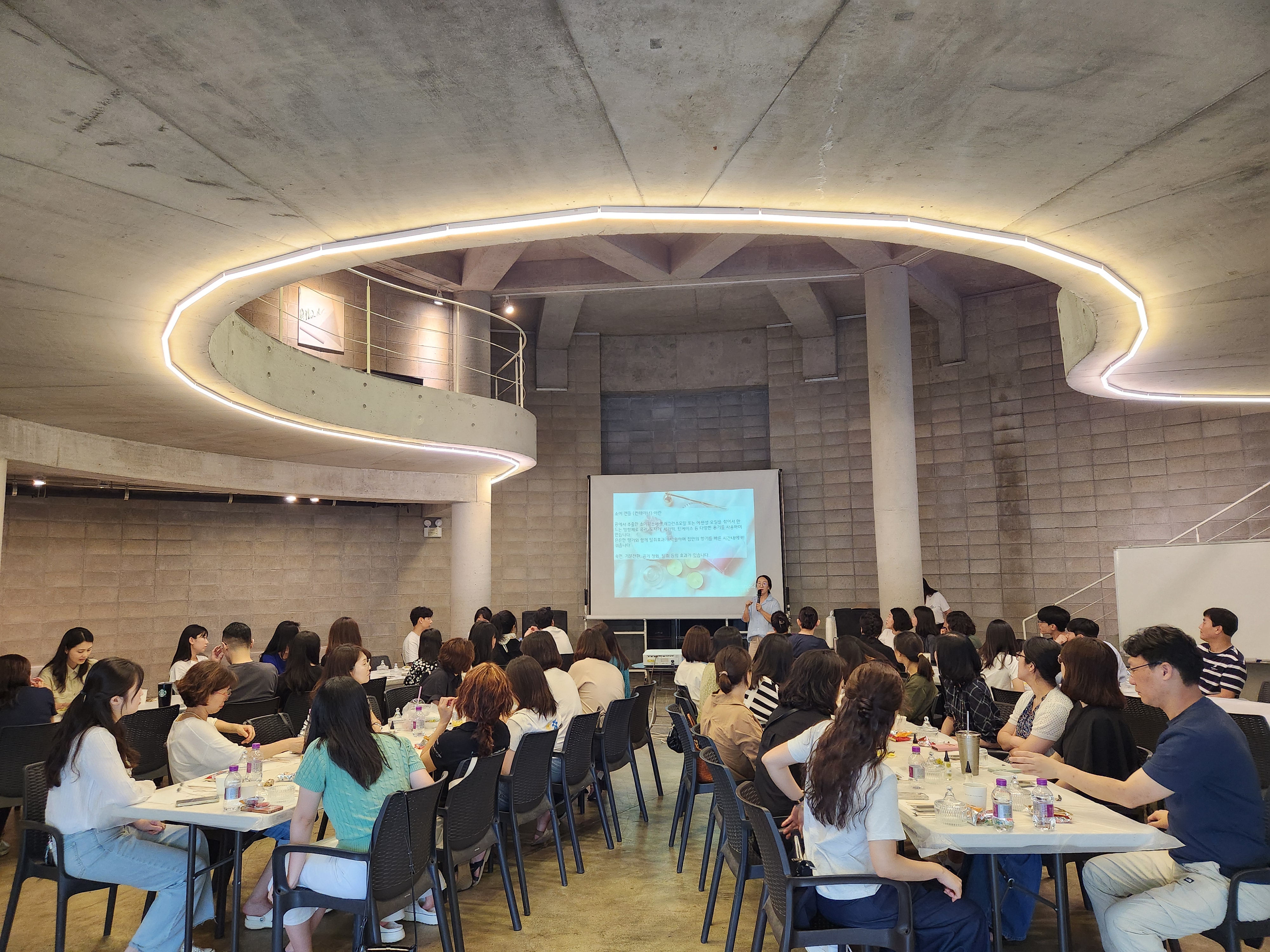 파주교육지원청,‘2024년 지방공무원 힐링 아카데미’연수로 마음의 휴식을 찾다1 이미지