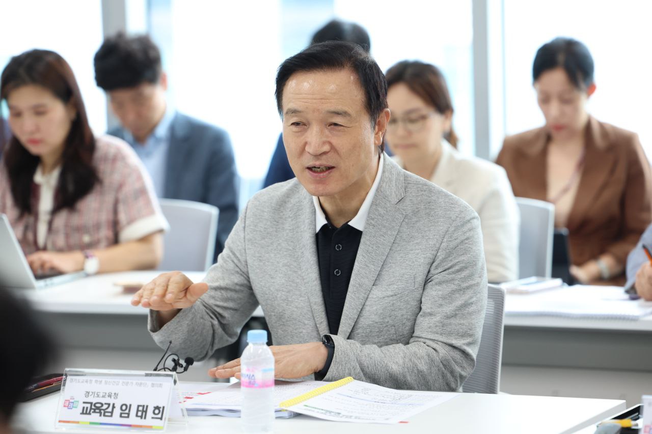 임태희 교육감 “딥페이크 피해 ‘117’ 24시간 전화,  정신건강 전문가 심리치료 지원”4 이미지