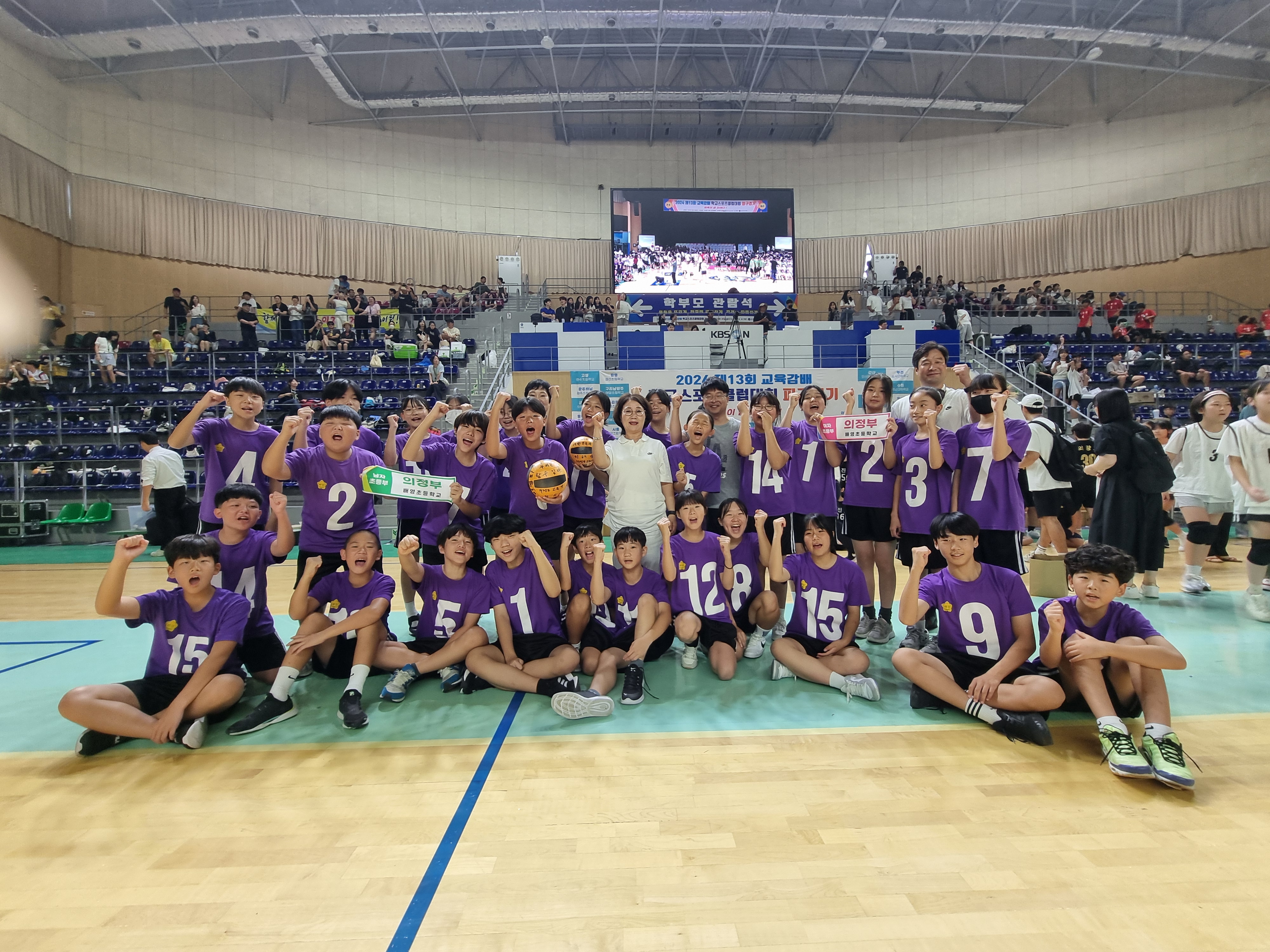 의정부교육지원청, 미래를 향한 도전 응원 ‘제13회 교육감배스포츠클럽대회’참가 학생 지원2 이미지