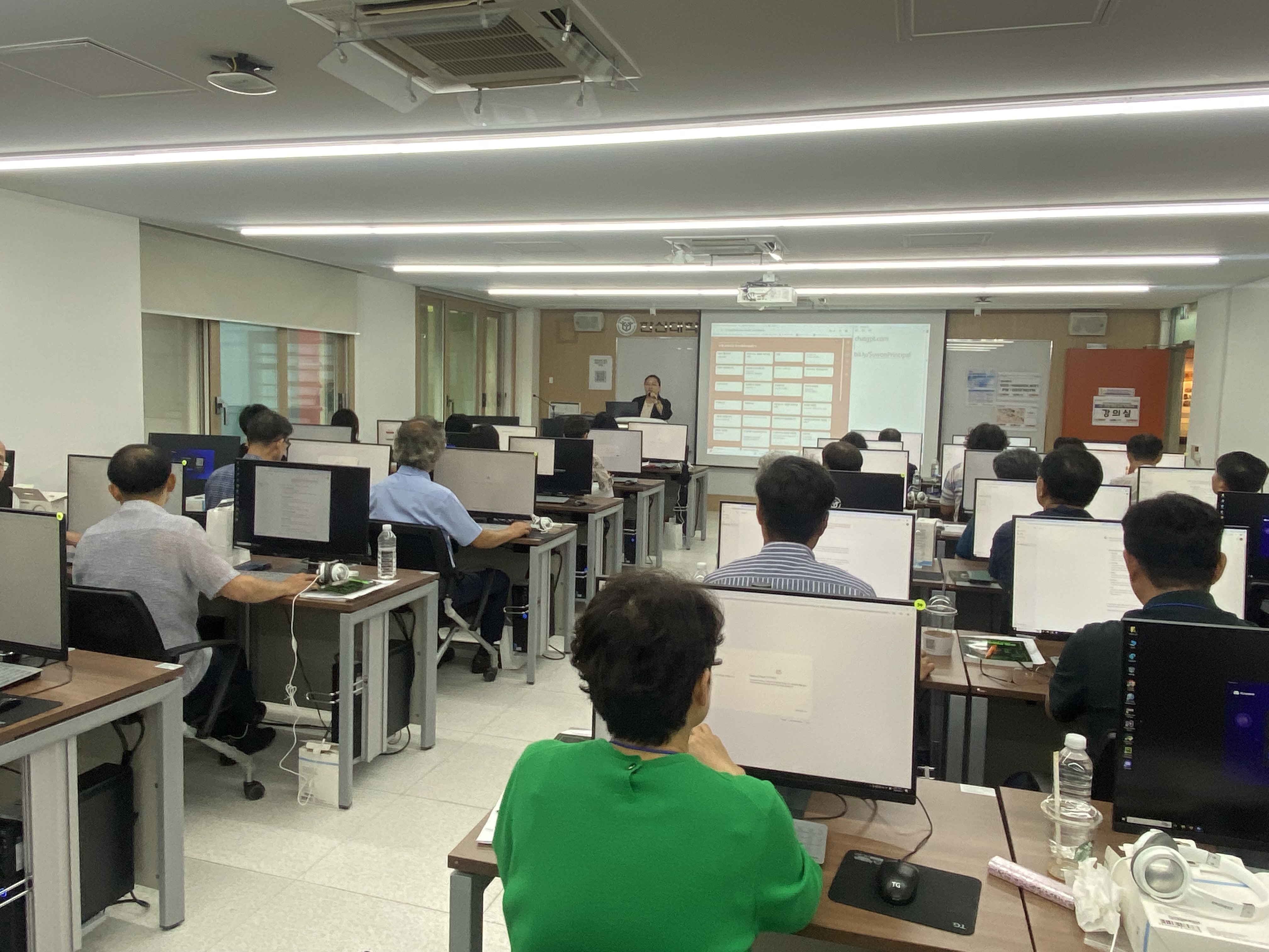 수원교육지원청, ‘미래SAEM 학교관리자대상 AIㆍ코딩 역량강화 직무연수’ 실시3 이미지