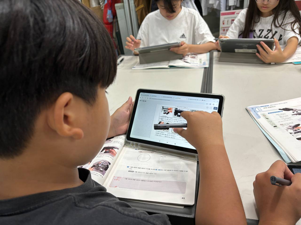 경기도교육청 하이러닝, 운영 1년 만에 97% 학교에서 활용 “학생 맞춤형 수업에 제격”3 이미지