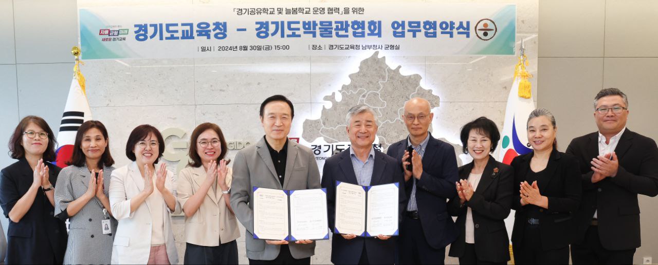 임태희 교육감, “지역사회 자원과 교육 연결, 학생이 다양한 경험 하며 삶이 풍요로워져”1 이미지