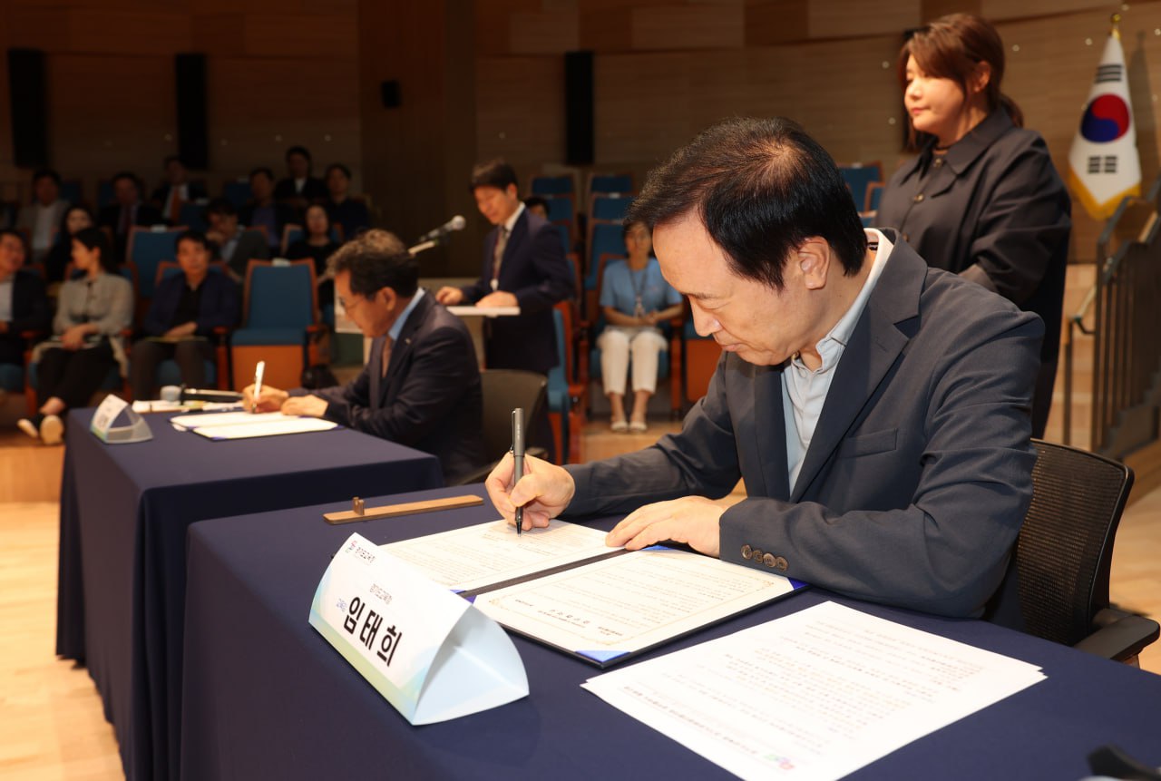 경기도교육청-경기도문화재단협의회  경기공유학교와 늘봄학교 업무협약5 이미지