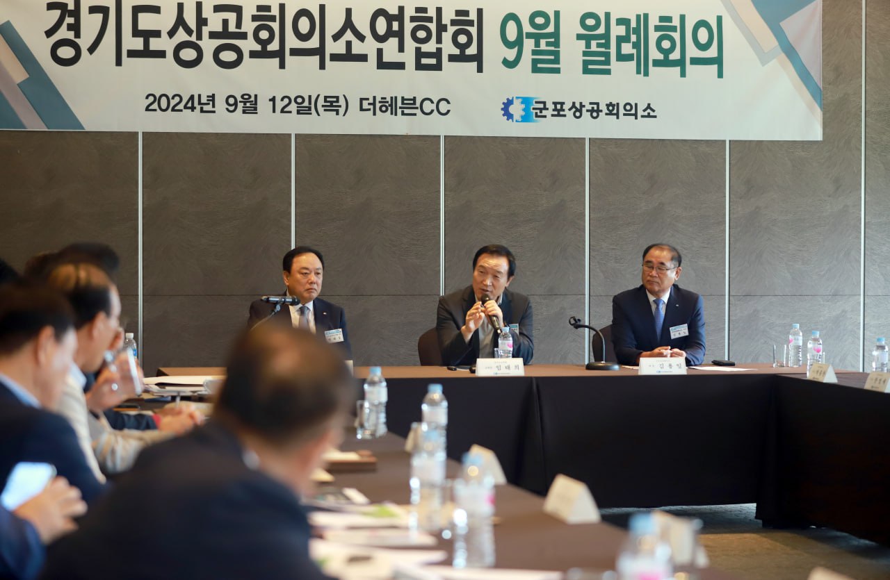 임태희 교육감, “제대로 된 인재 기르고자 하는 기업과 힘 모아보자”5 이미지