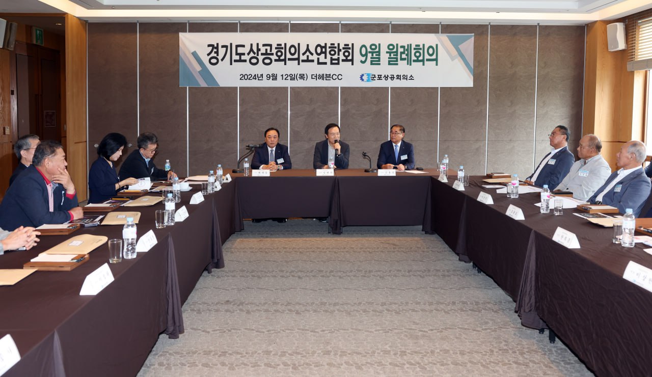 임태희 교육감, “제대로 된 인재 기르고자 하는 기업과 힘 모아보자”3 이미지