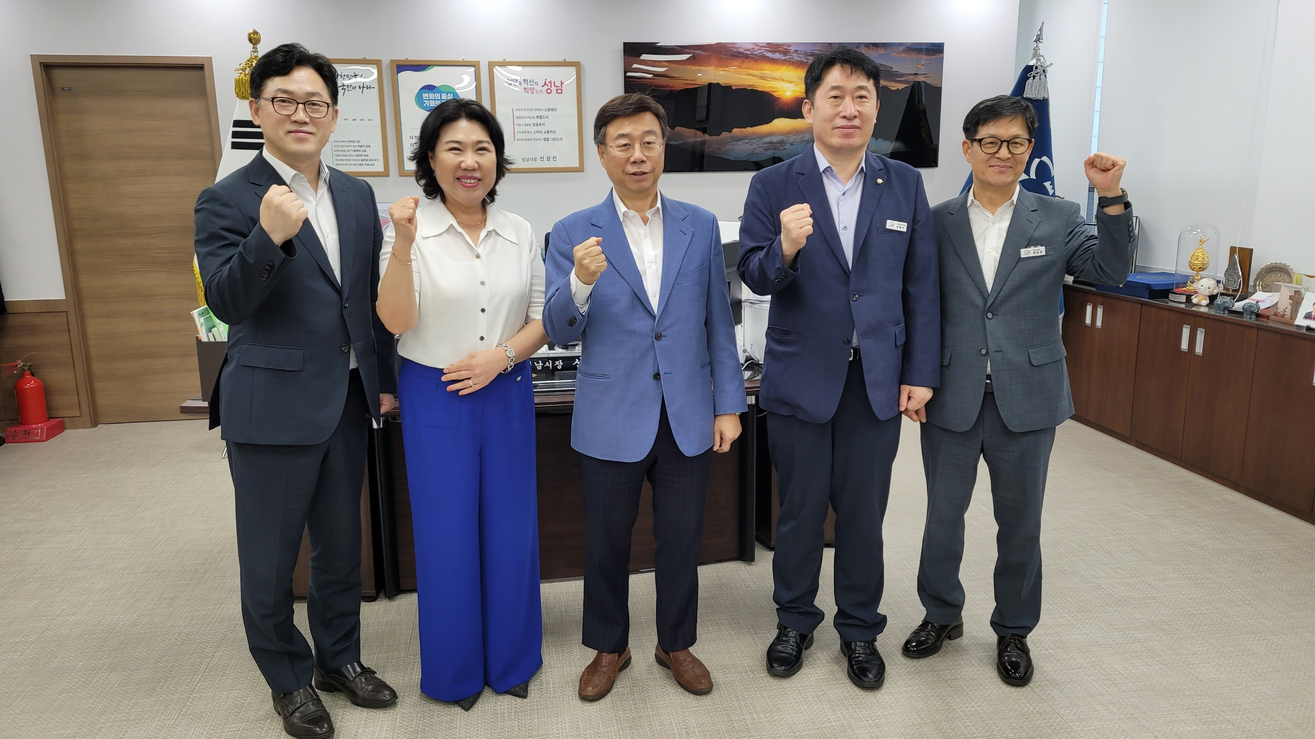 성남교육지원청-성남시,  일반고의 경기 미래형 과학고 추진 방안 검토2 이미지