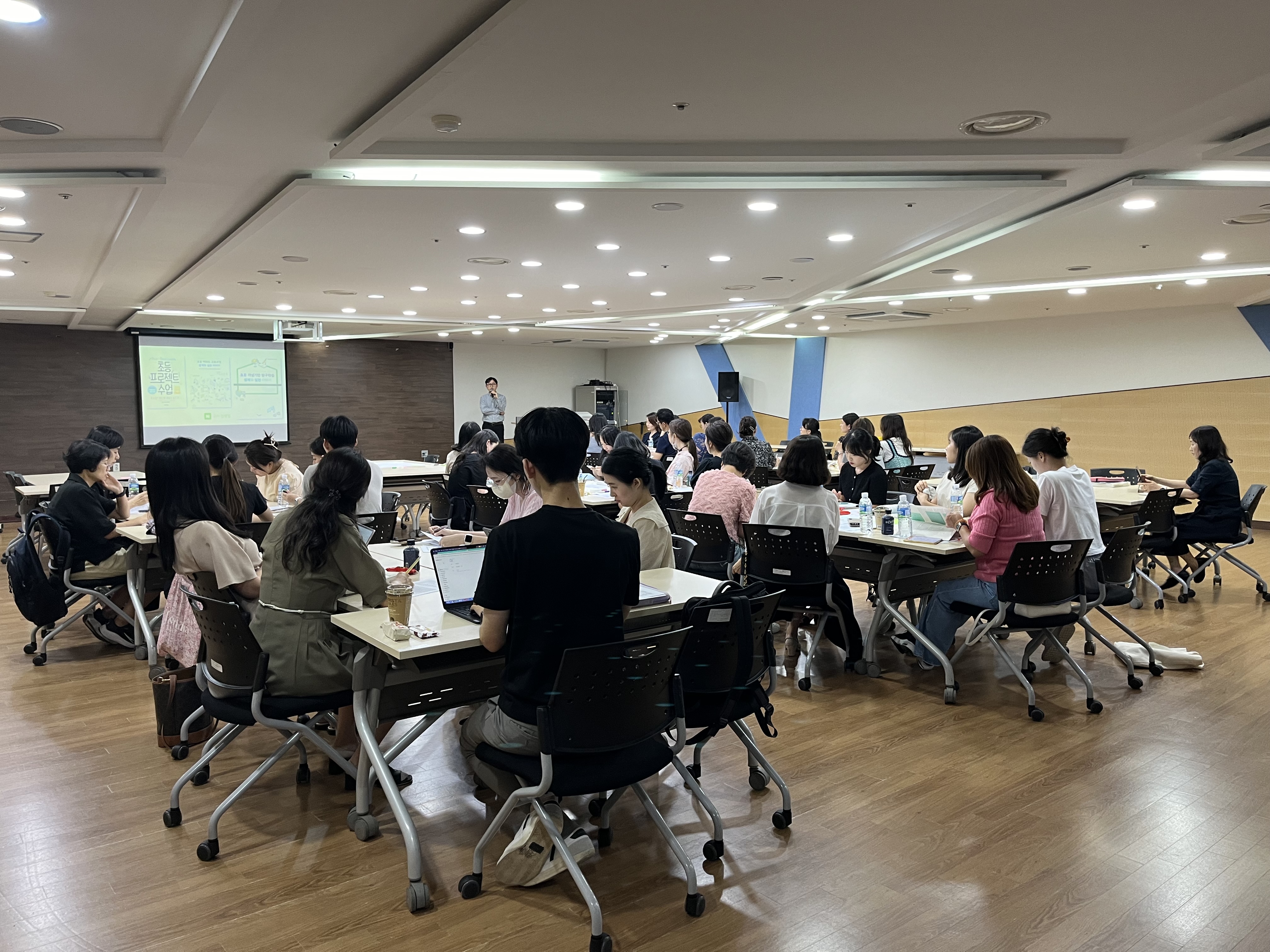 수원교육지원청, 2024 개념기반 탐구학습 및 IB 교육 이해를 위한‘책이랑 톡이랑’직무연수 운영3 이미지