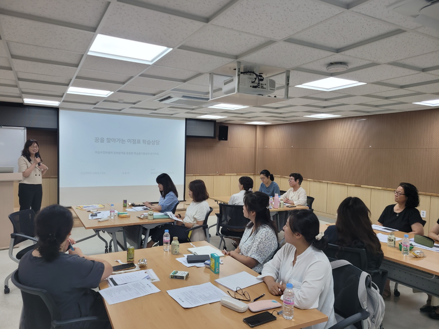 의정부교육지원청, 의기투합 기초학습지원센터 학습상담지원단 역량 강화 연수 실시2 이미지