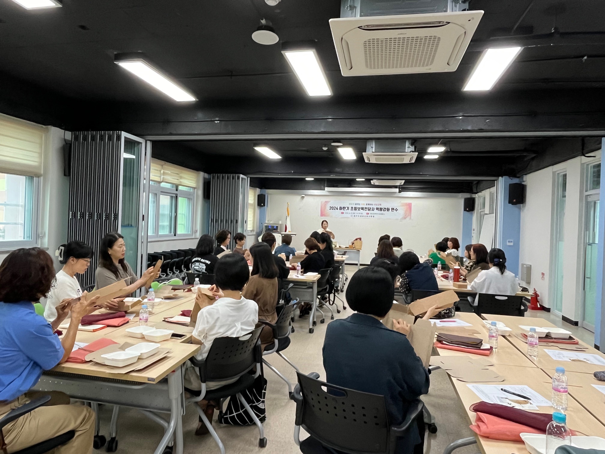 성남교육지원청, 초등보육전담사 하반기 역량 강화 연수1 이미지