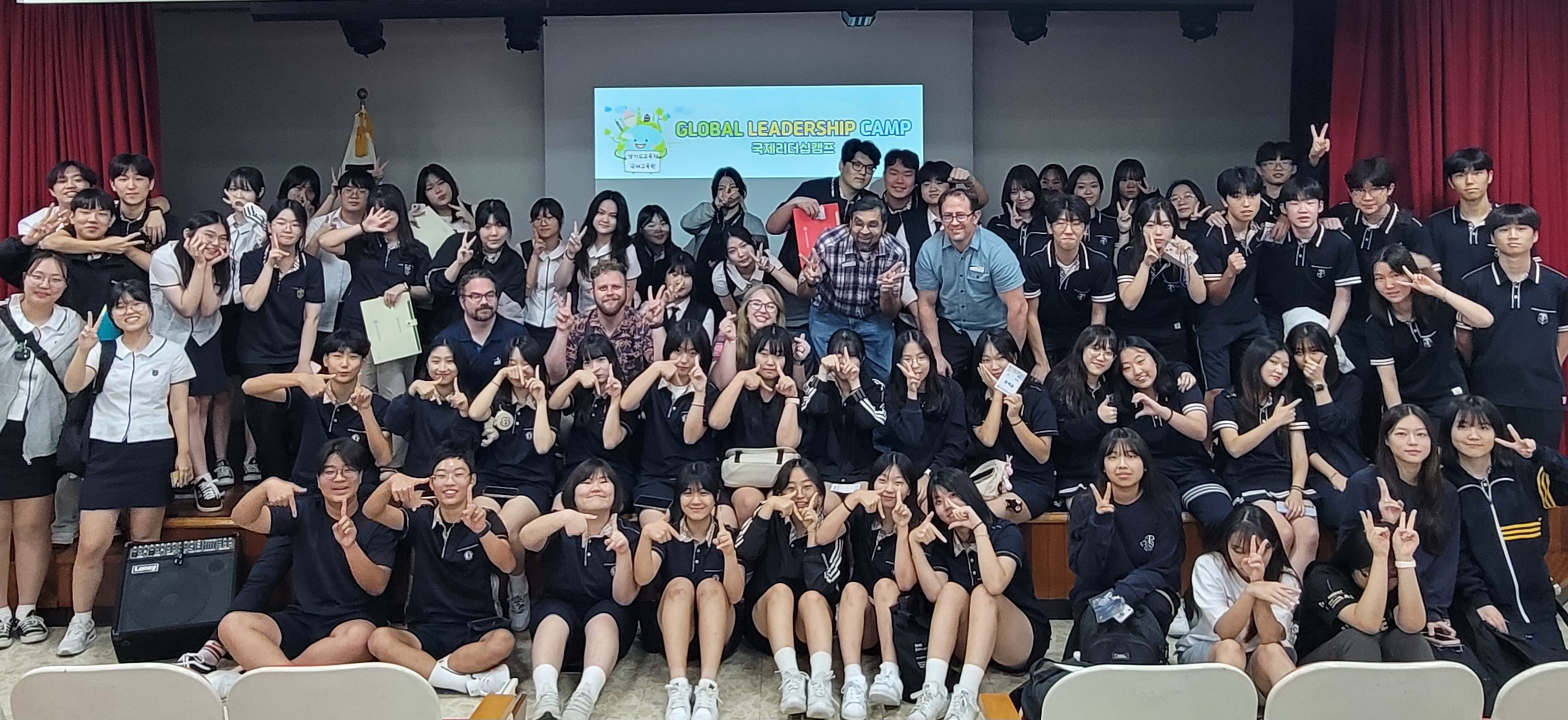 경기도교육청국제교육원,  영어교육 격차 해소 위한 세계시민교육 프로그램 운영3 이미지