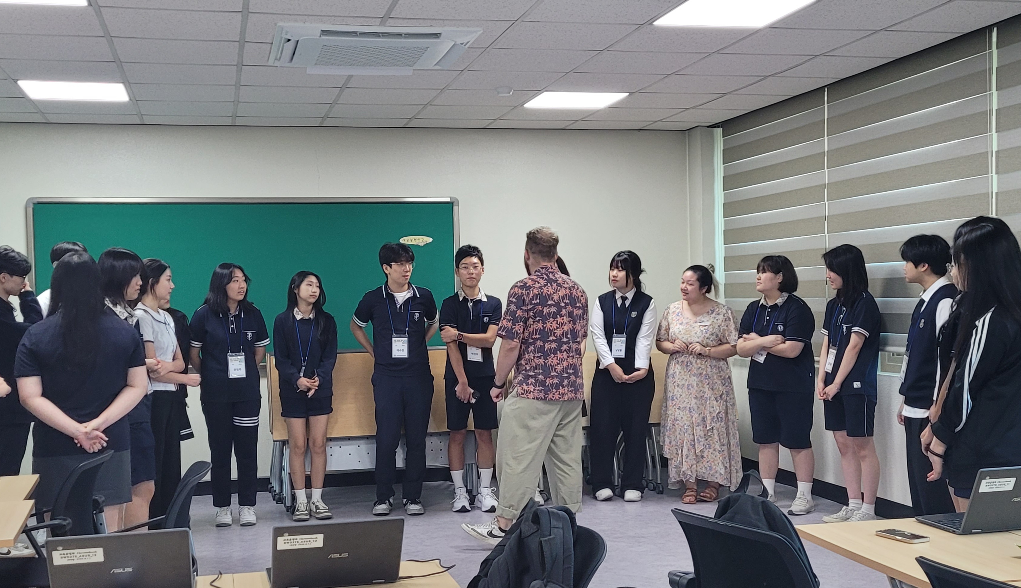경기도교육청국제교육원,  영어교육 격차 해소 위한 세계시민교육 프로그램 운영4 이미지