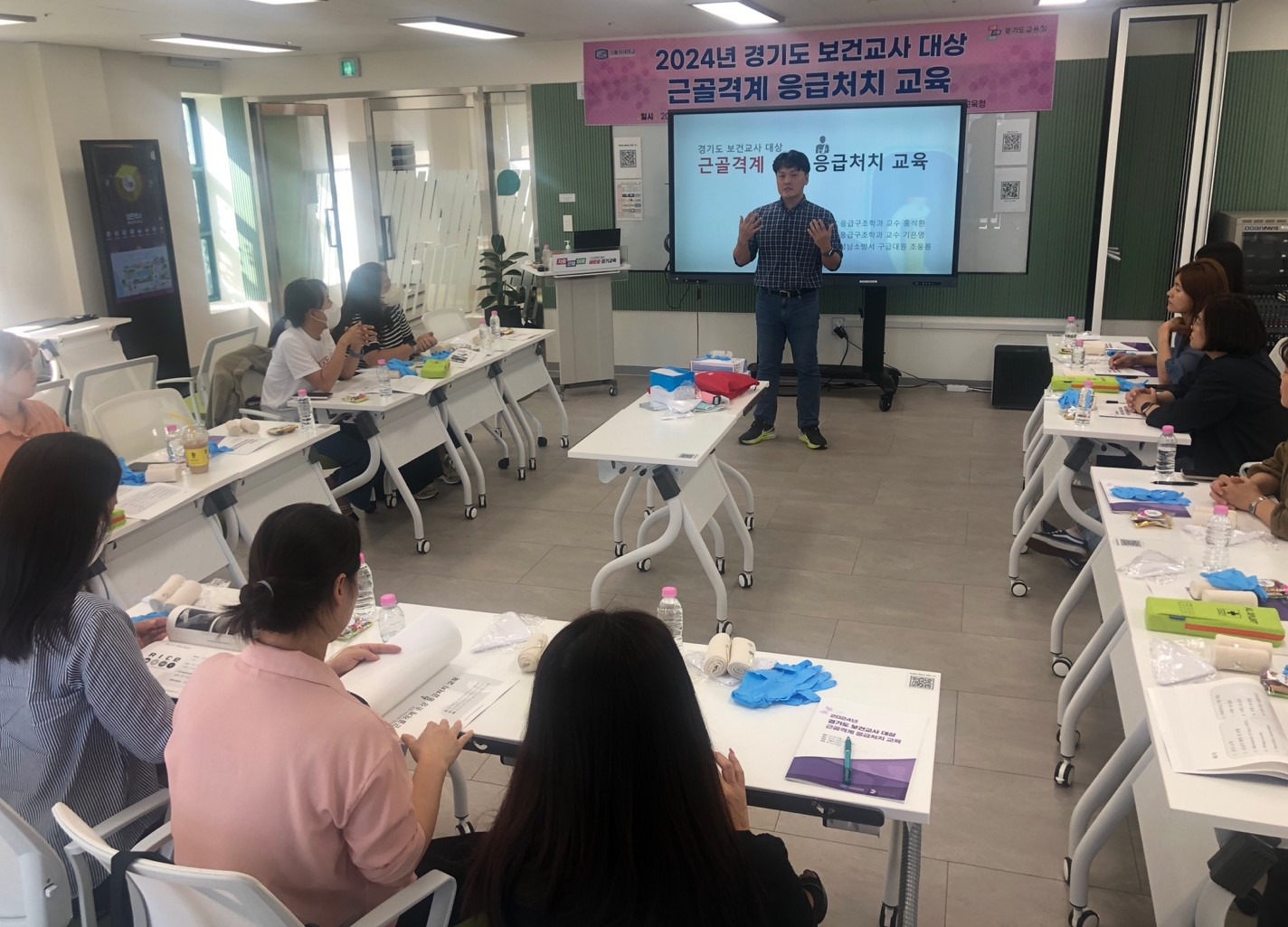 체험형 실습교육으로 응급상황 대처 자신있어요5 이미지