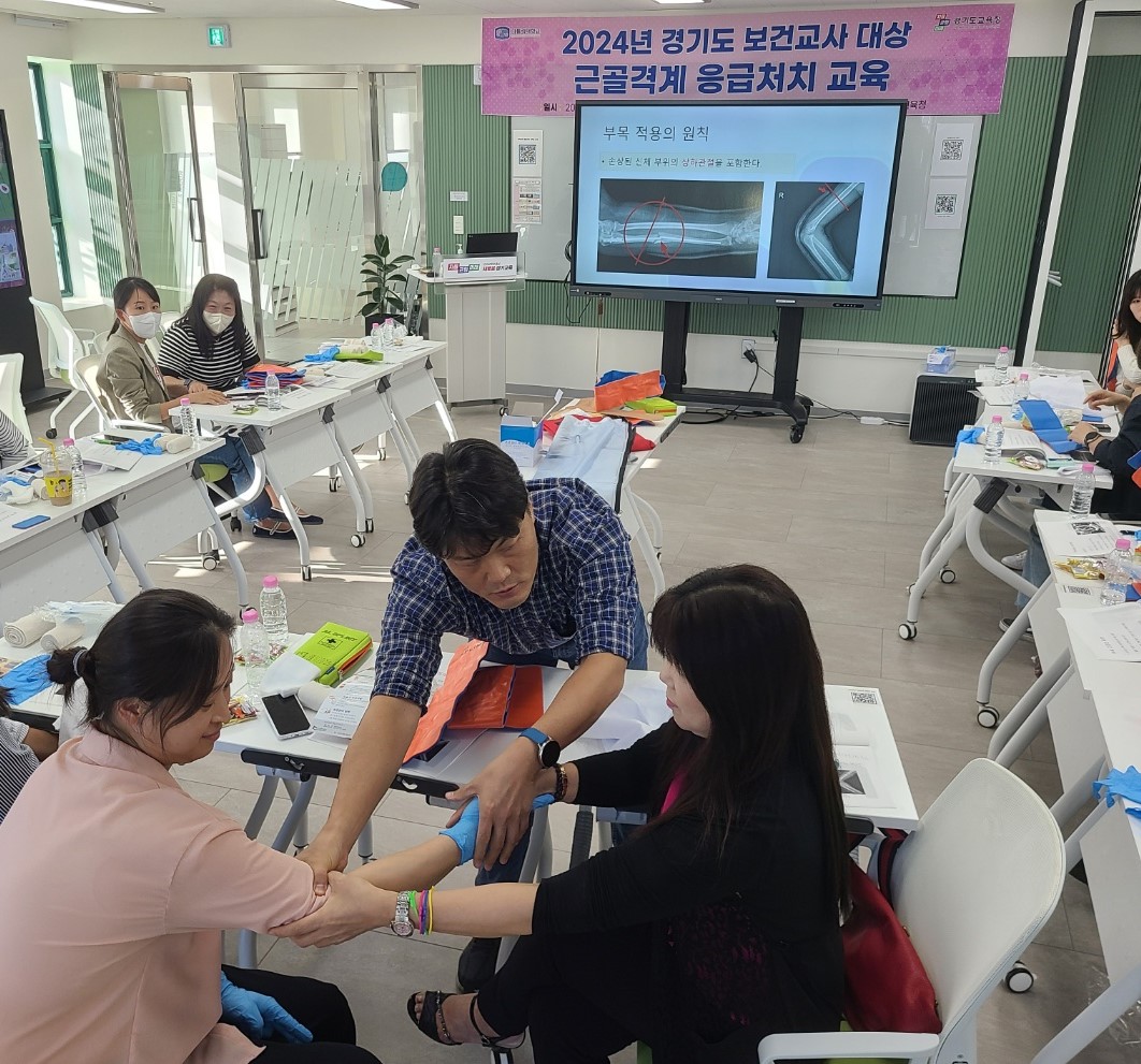 체험형 실습교육으로 응급상황 대처 자신있어요3 이미지