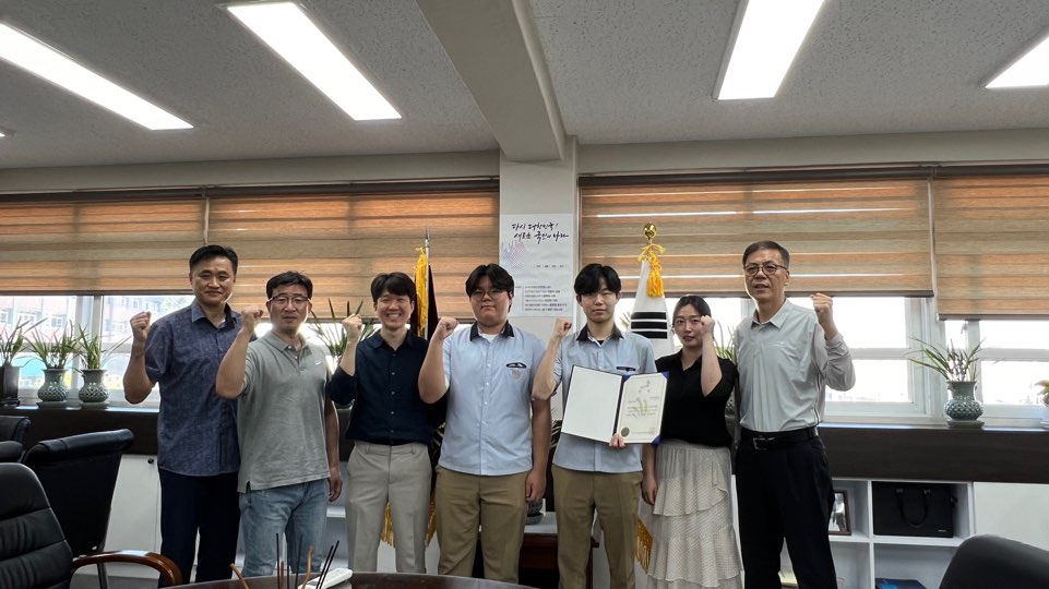 의정부 경민IT고등학교, 2024 전국기능경기대회 장려상 수상1 이미지
