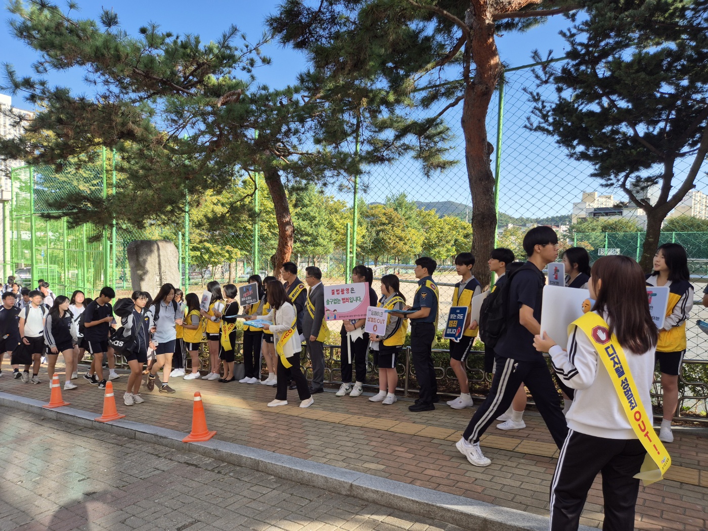 경기도교육청,  경찰청·도청과 디지털 성범죄 예방 캠페인 실시5 이미지