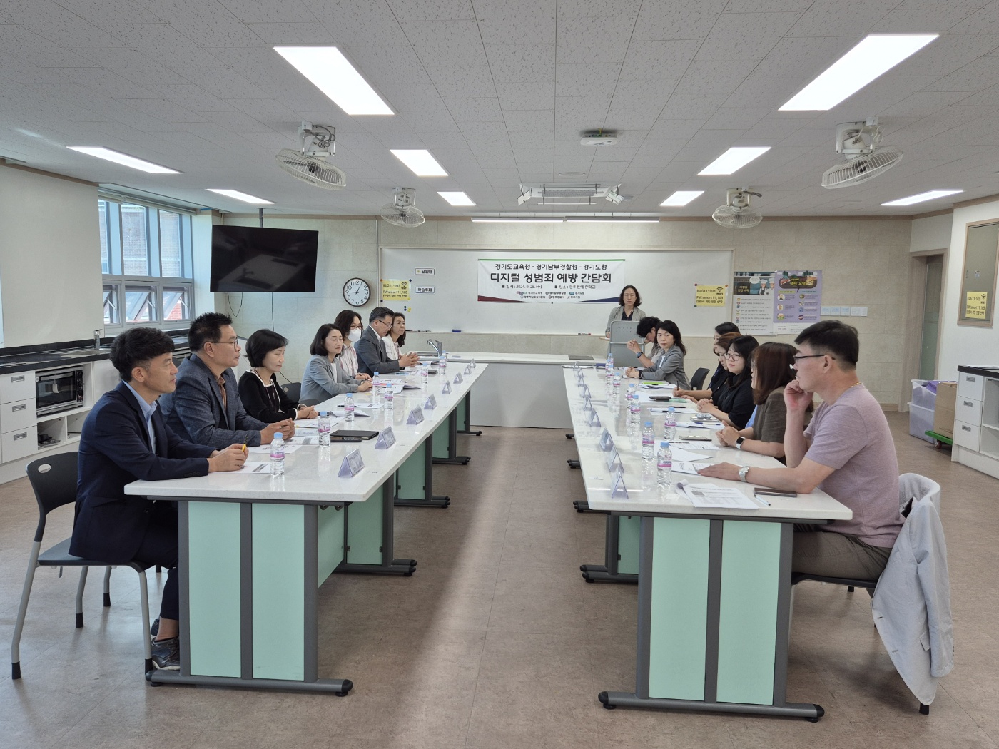 경기도교육청,  경찰청·도청과 디지털 성범죄 예방 캠페인 실시4 이미지