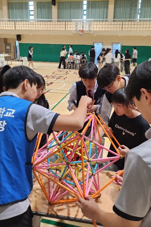 곡란중학교, 2024 창의수학 나눔수학 한마당3 이미지