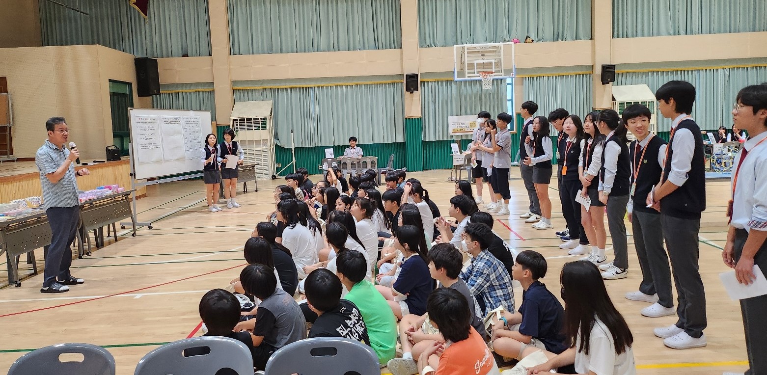 곡란중학교, 2024 창의수학 나눔수학 한마당2 이미지