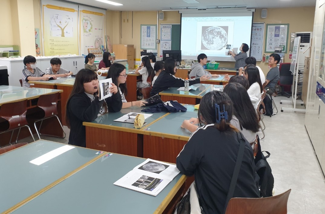 곡란중학교, 천체 관측 행사  <밤하늘의 신비를 만나다!>2 이미지