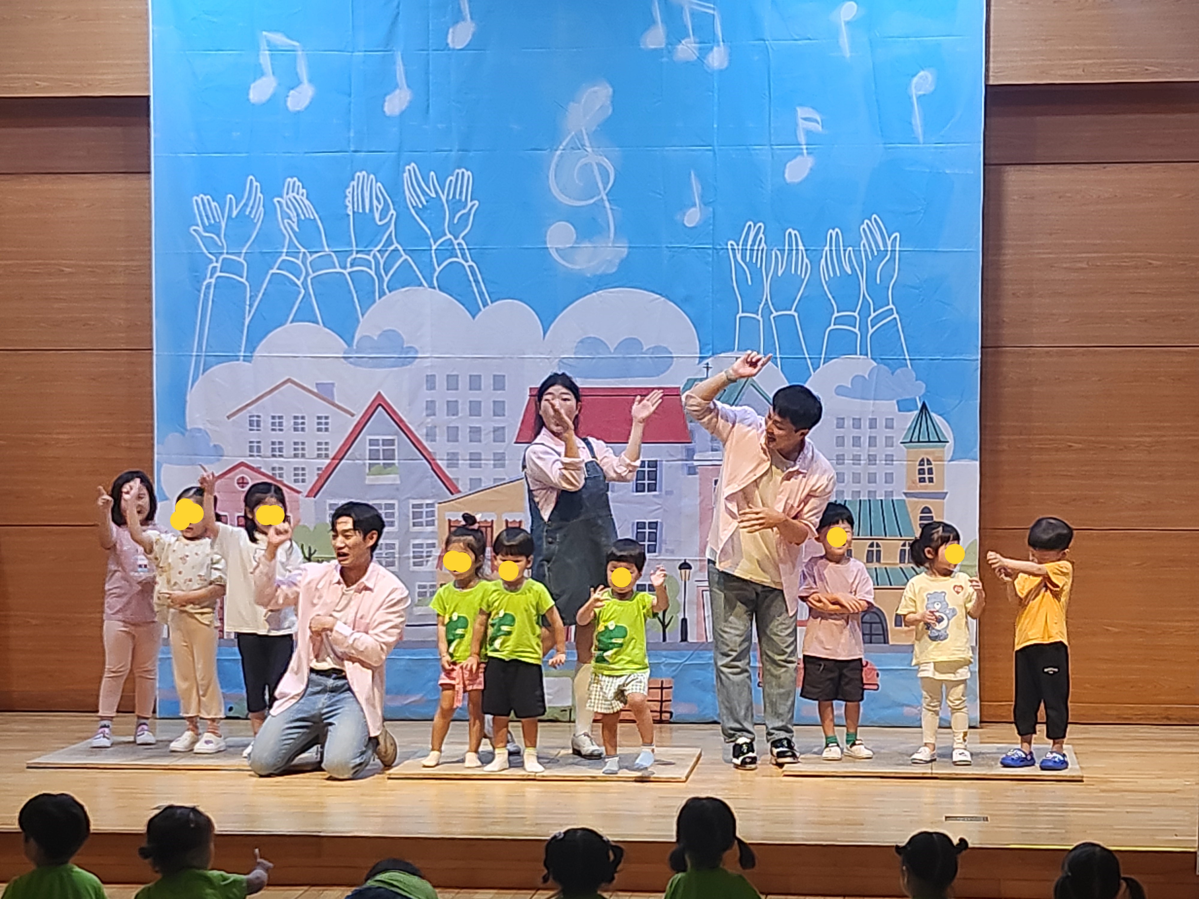 의정부 호암유치원, 지역사회 어린이집 초청 문화예술공연 관람으로 유·보 이음교육 실현3 이미지