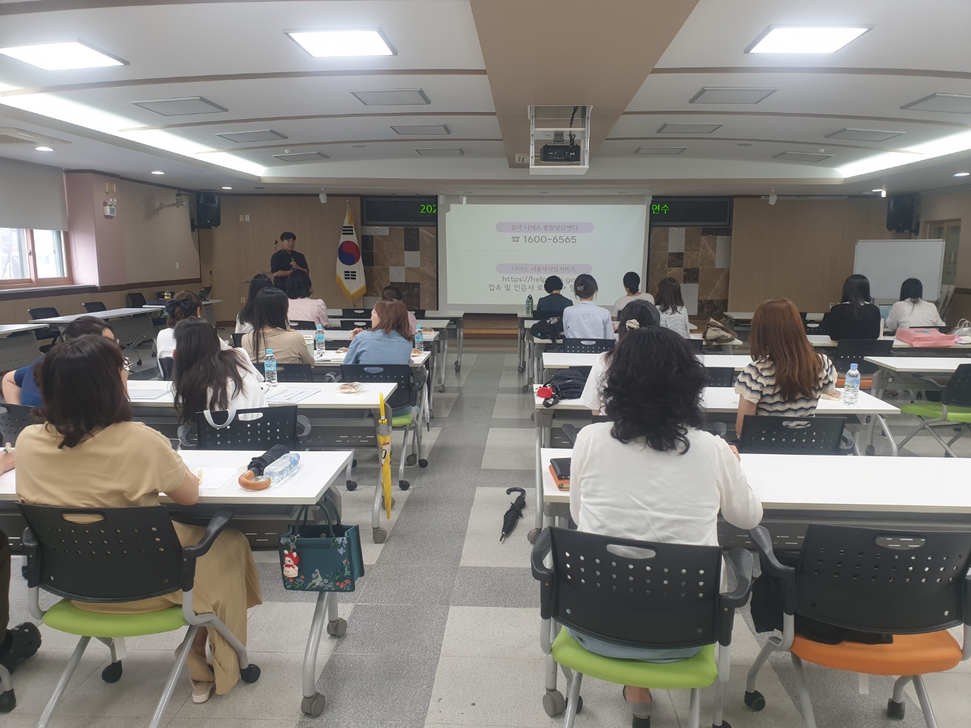 의정부교육지원청, 원스톱(one-stop) 통합 교육행정 지원 나이스 사용자 연수 실시3 이미지