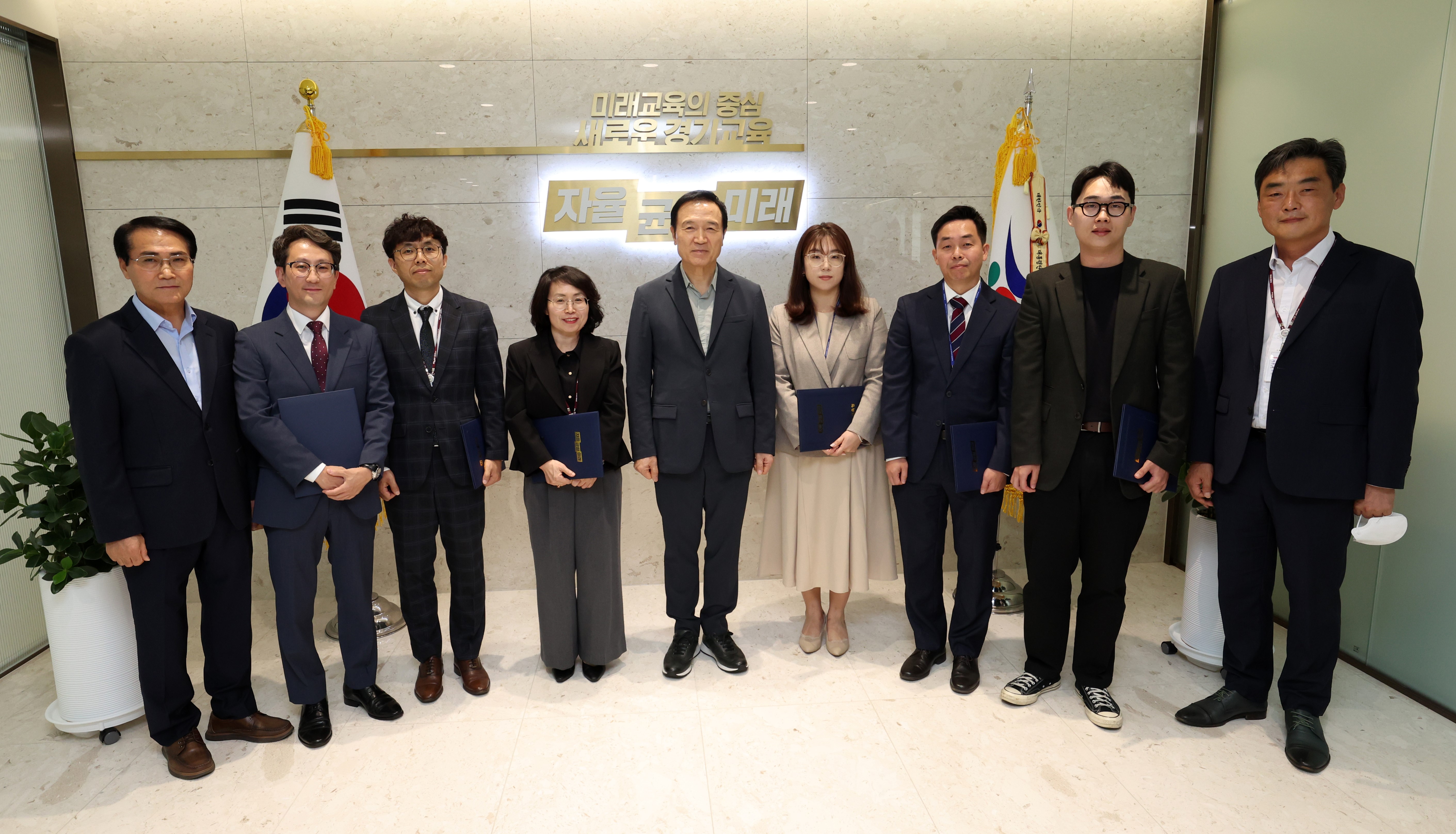 임태희 교육감, 2024년 상반기 우수공무원 표창 수여 경기교육에 적극행정 공직문화 확산한다4 이미지