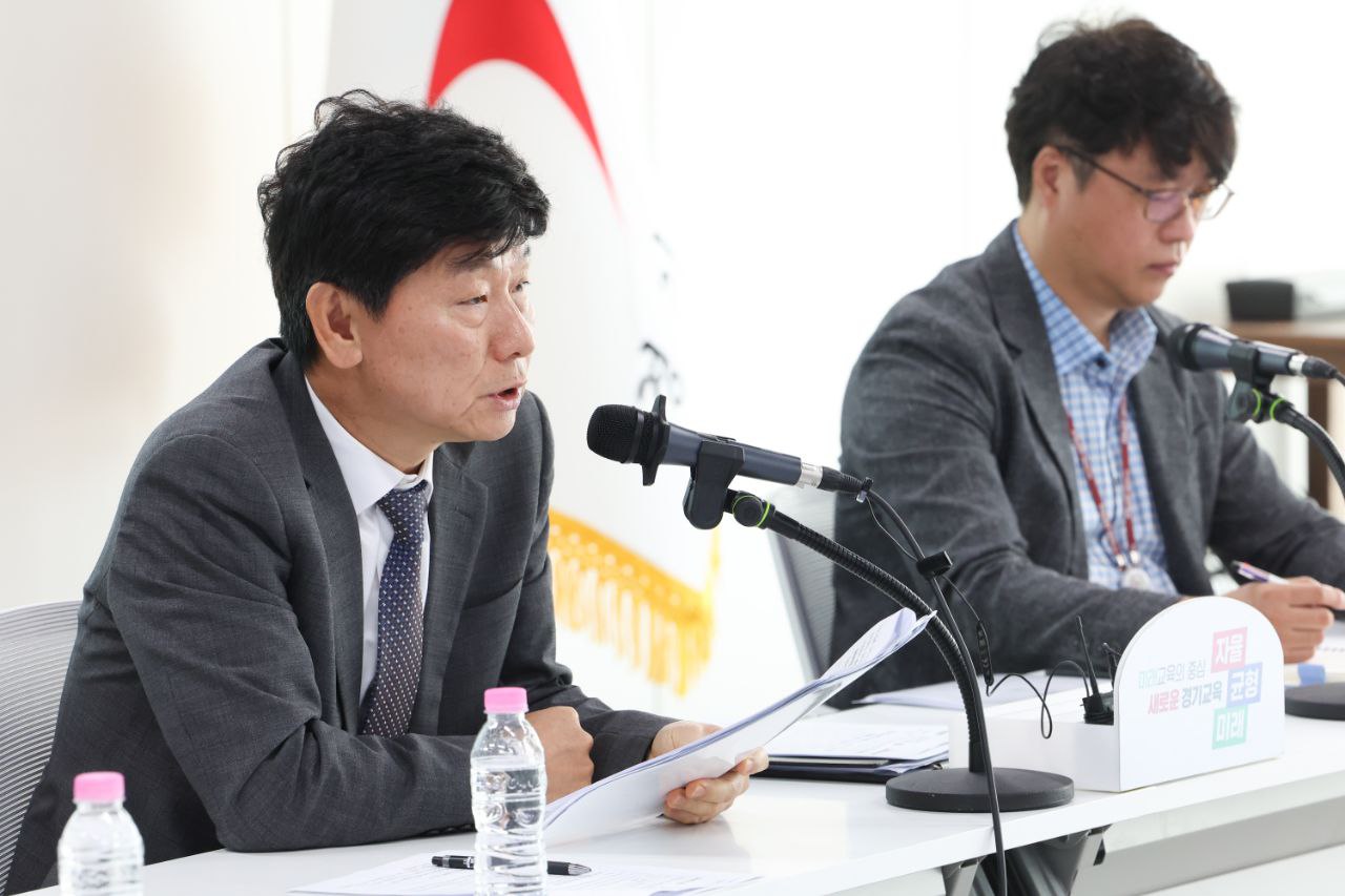 경기도교육청 하이러닝, 서비스 고도화로 미래형 교실 수업에 한 발 더5 이미지