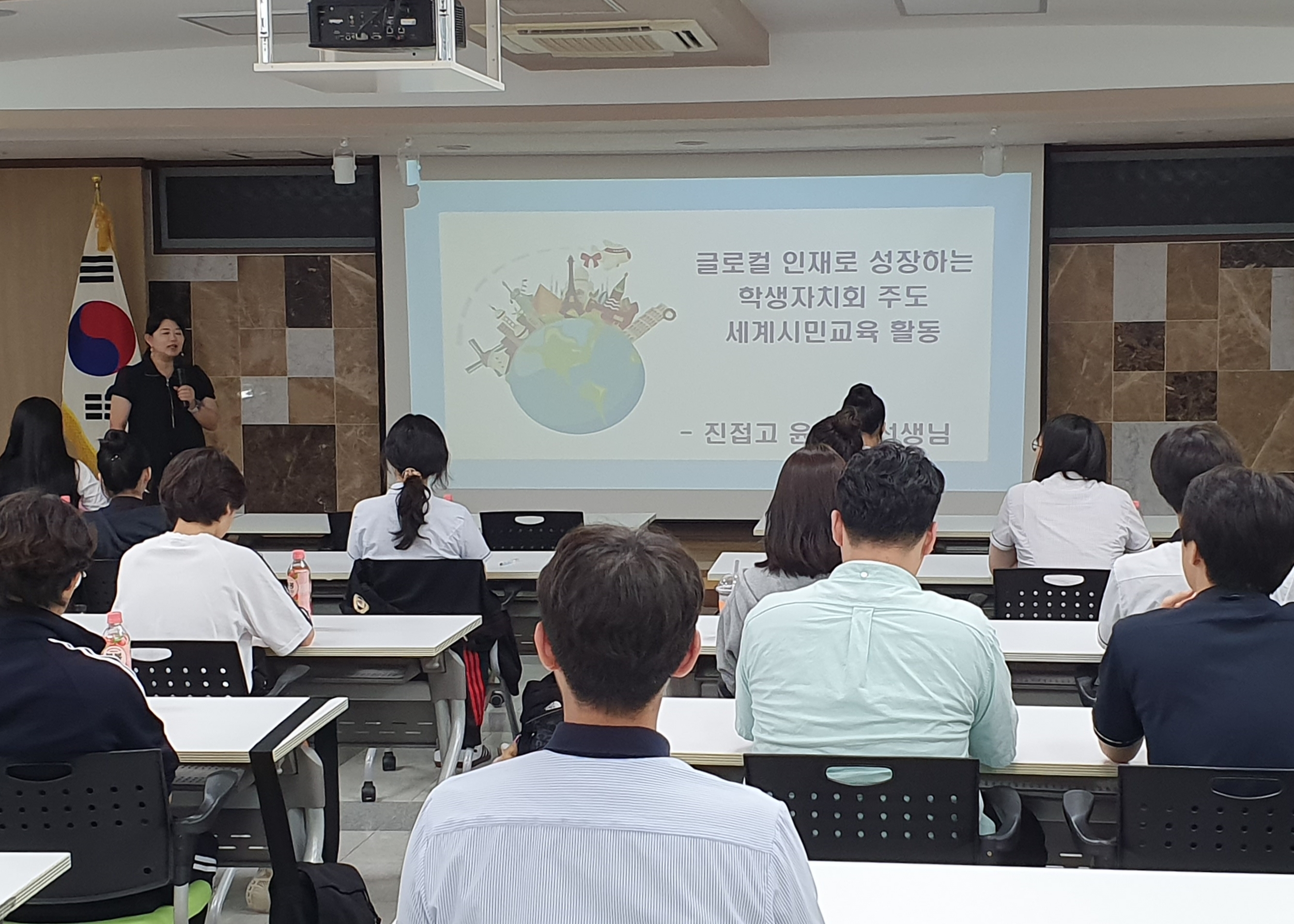 의정부교육지원청, 학생자치회 대표 세계시민교육 실천의 마중물이 될 것으로 기대1 이미지