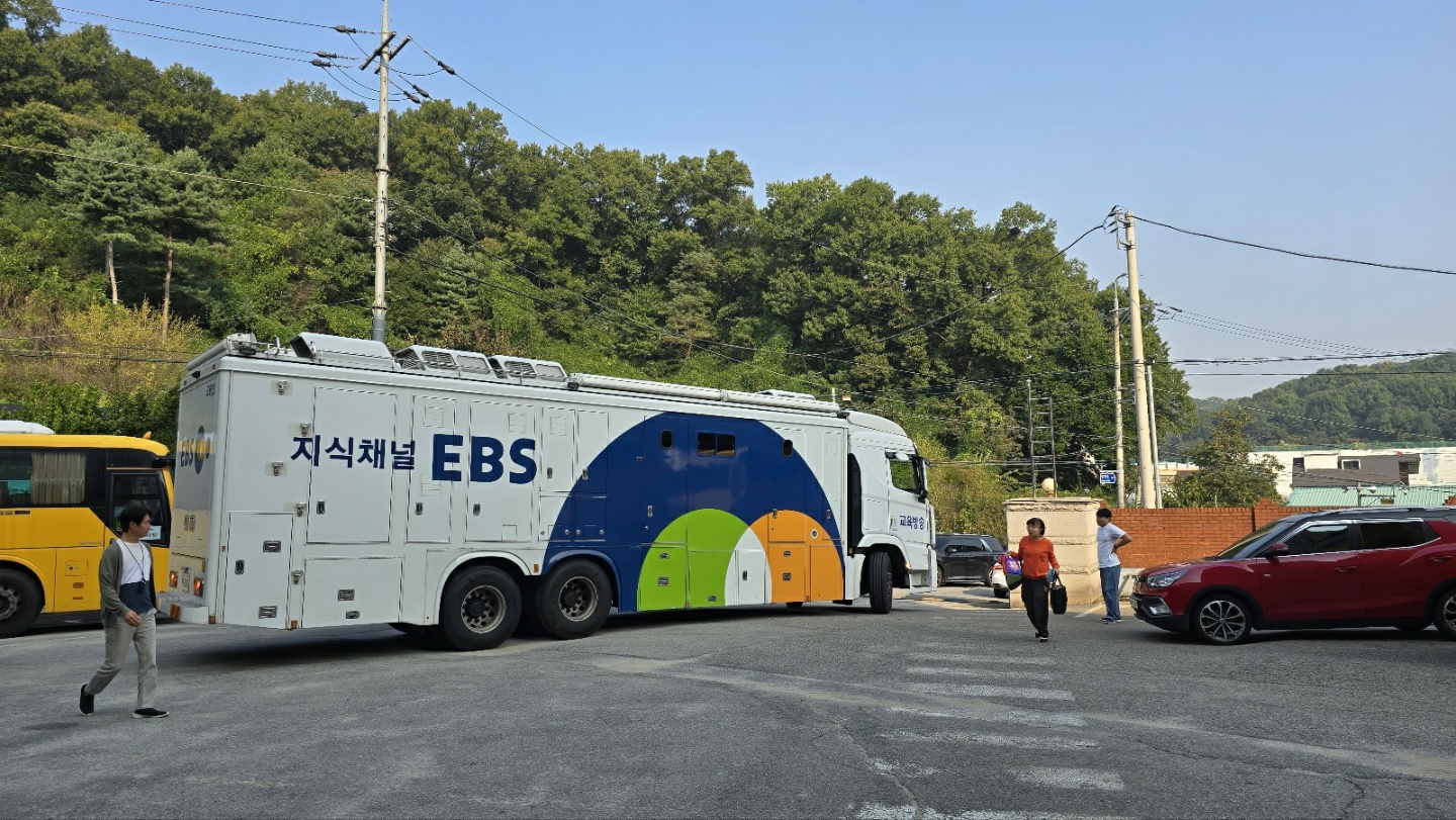 경기도교육청미디어교육센터, 학교로 찾아가는 미디어 체험 “교육방송(EBS) 중계차 교육” 운영1 이미지