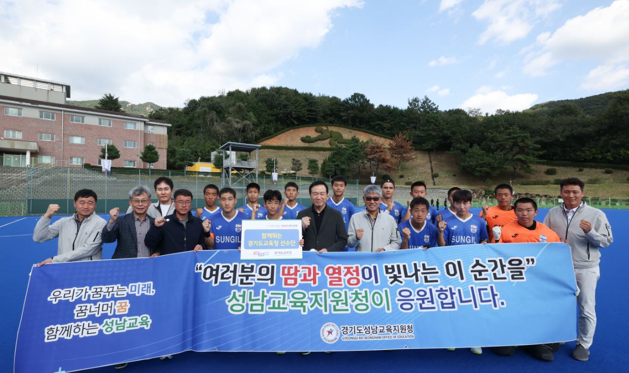임태희 교육감, “학생 기본에 충실하고 운동하며 학교 명예 높이고 대한민국 중심이 돼야”4 이미지