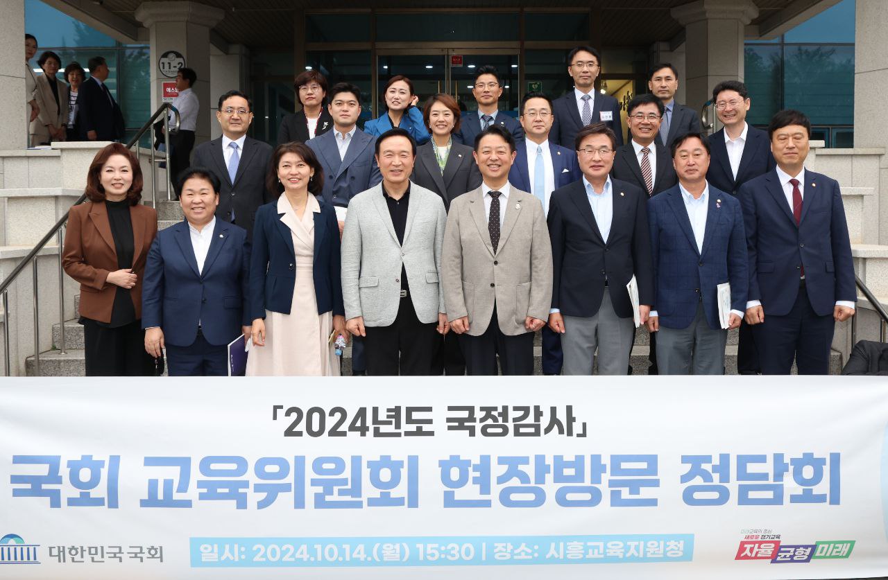임태희 교육감, “경기교육은 국가가 책임지는 맞춤형 특수교육과 다문화 교육 실현할 것”7 이미지