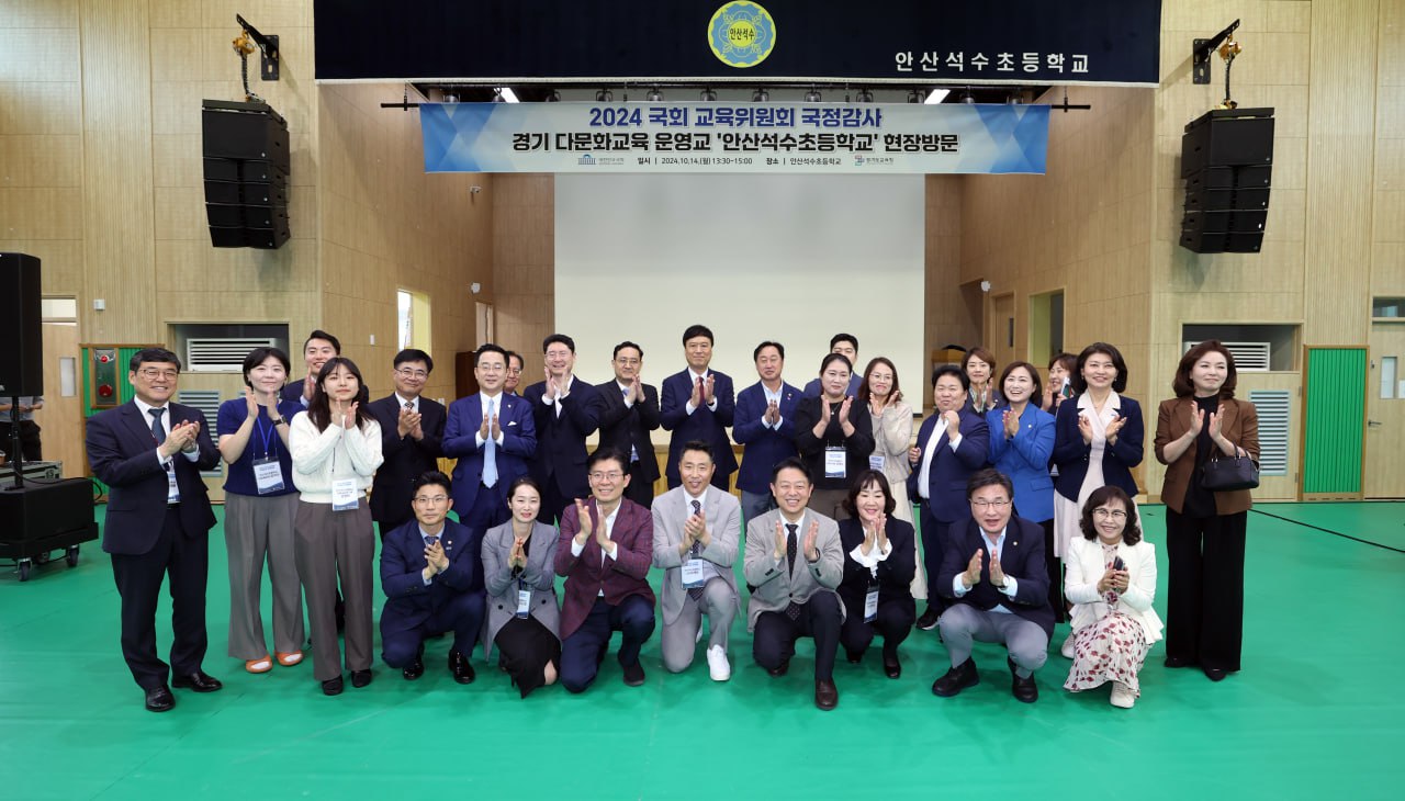 임태희 교육감, “경기교육은 국가가 책임지는 맞춤형 특수교육과 다문화 교육 실현할 것”6 이미지