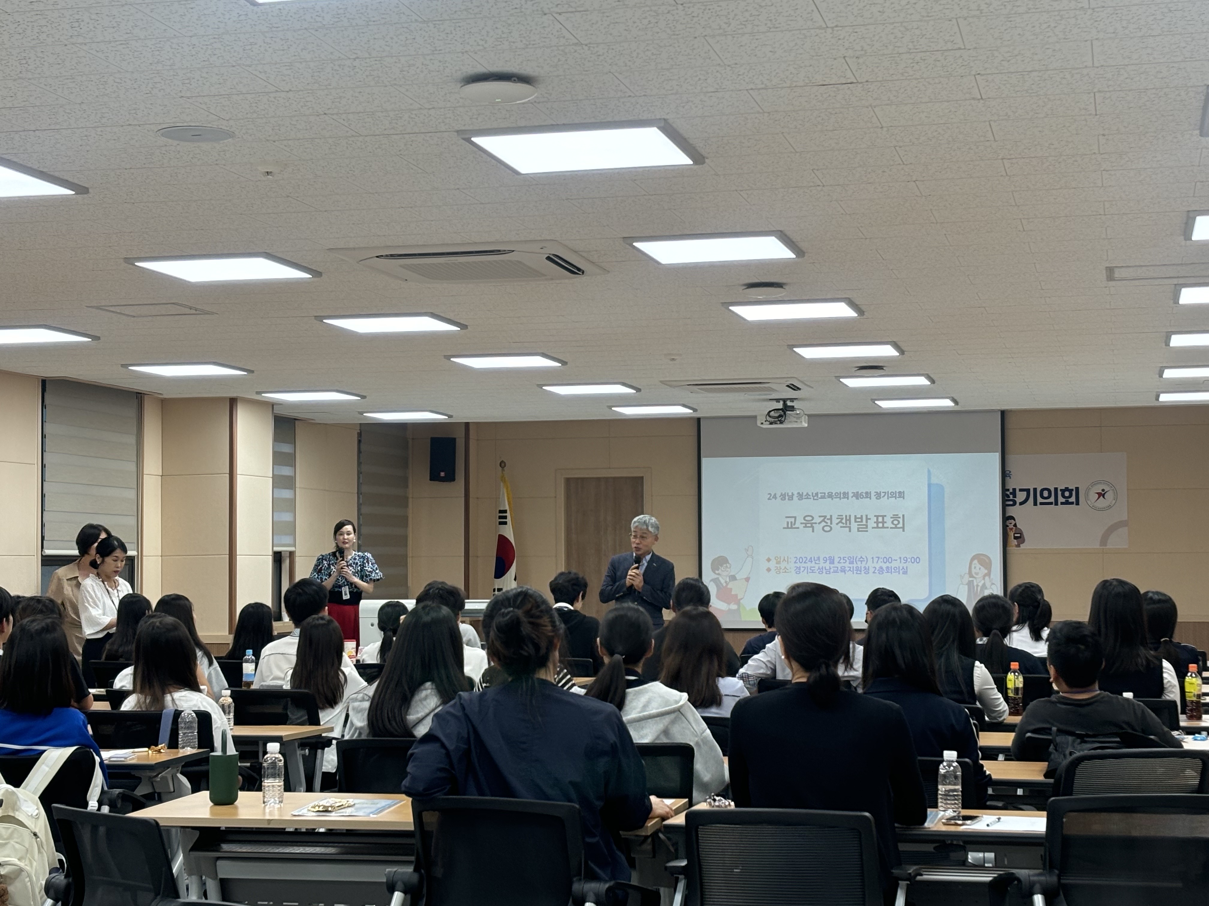 경기도성남교육지원청, ‘꿈 너머 꿈’, 성남 청소년 교육의회 교육정책제안 발표회 운영2 이미지