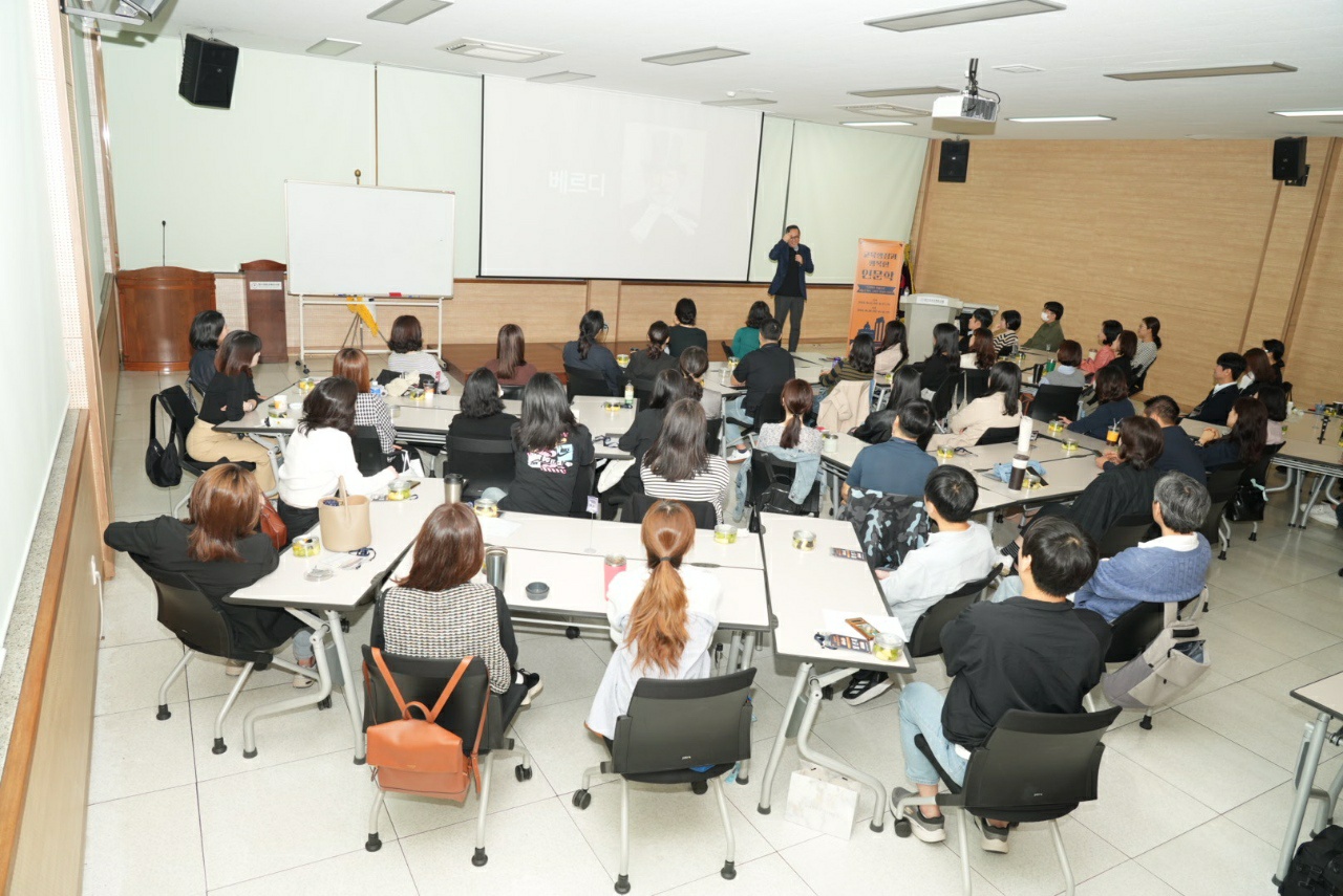 경기도교육청율곡연수원,   ‘교육행정과 행복한 인문학 연수’ 운영2 이미지