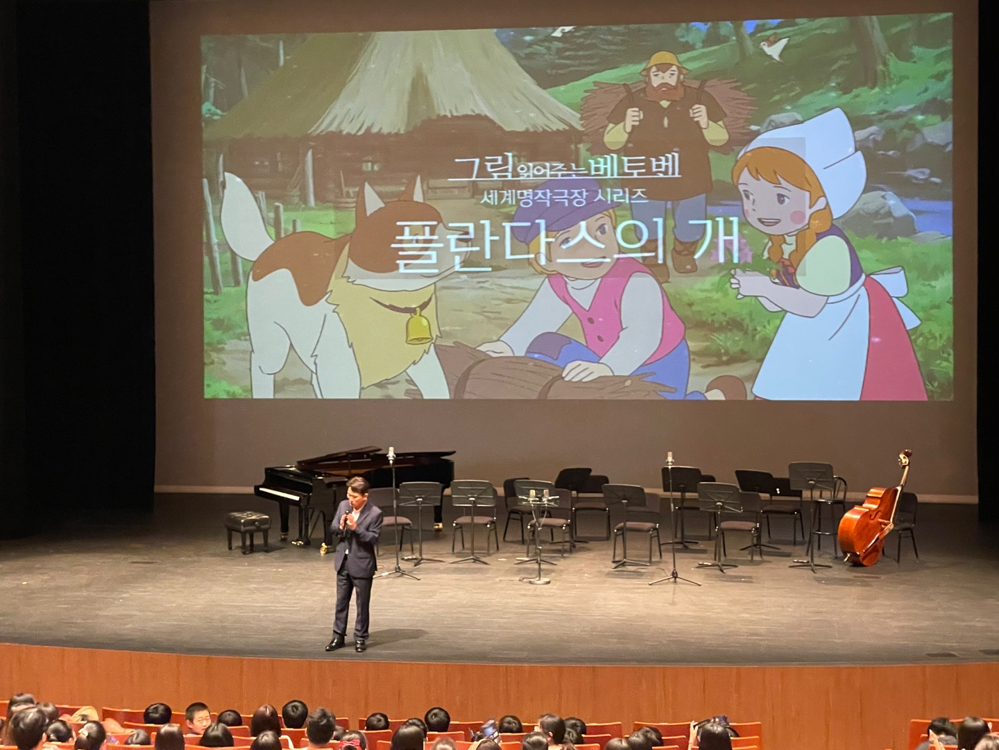 의정부교육지원청, 학생들의 문화예술 감성을 키우는 ‘행복누리문화예술체험터’ 성료2 이미지