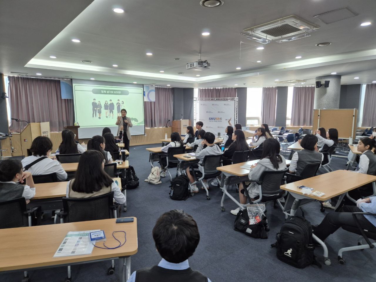 토론·실천 중심 체험프로그램으로 상호 존중의 양성평등 역량 키우기1 이미지